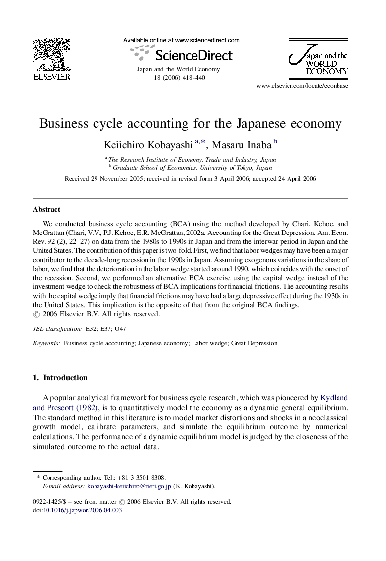 Business cycle accounting for the Japanese economy