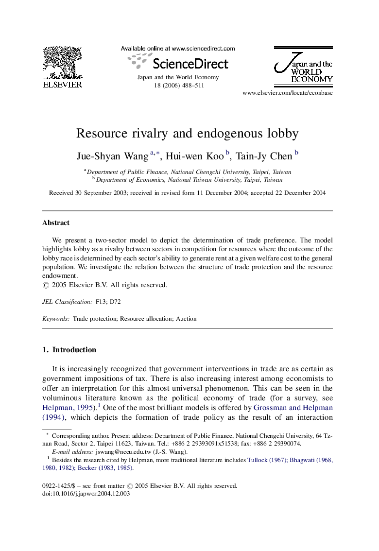 Resource rivalry and endogenous lobby