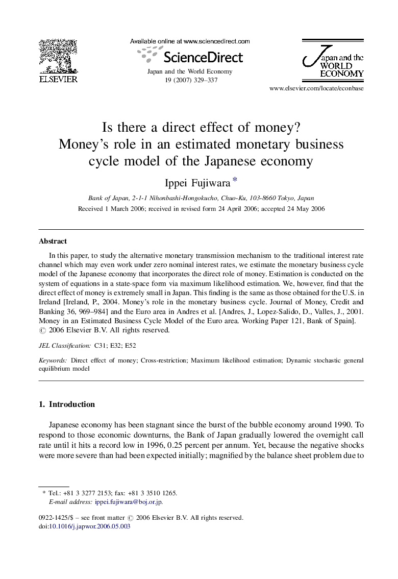 Is there a direct effect of money?: Money's role in an estimated monetary business cycle model of the Japanese economy