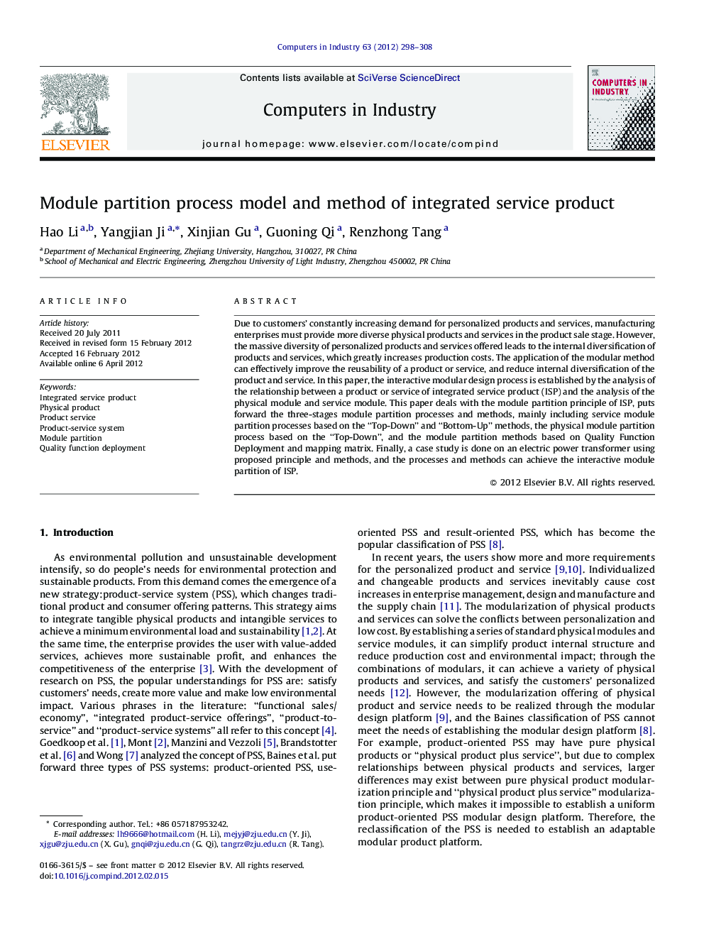 Module partition process model and method of integrated service product