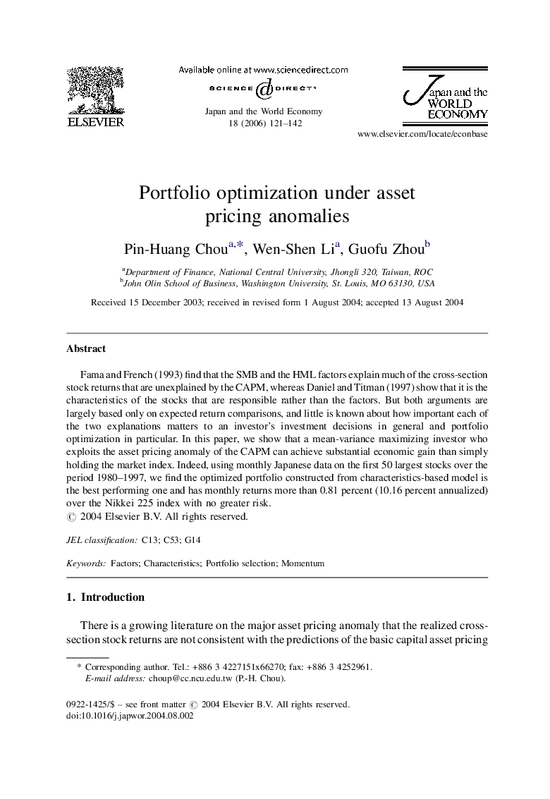 Portfolio optimization under asset pricing anomalies