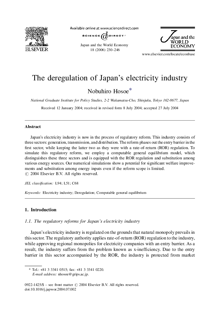 The deregulation of Japan's electricity industry