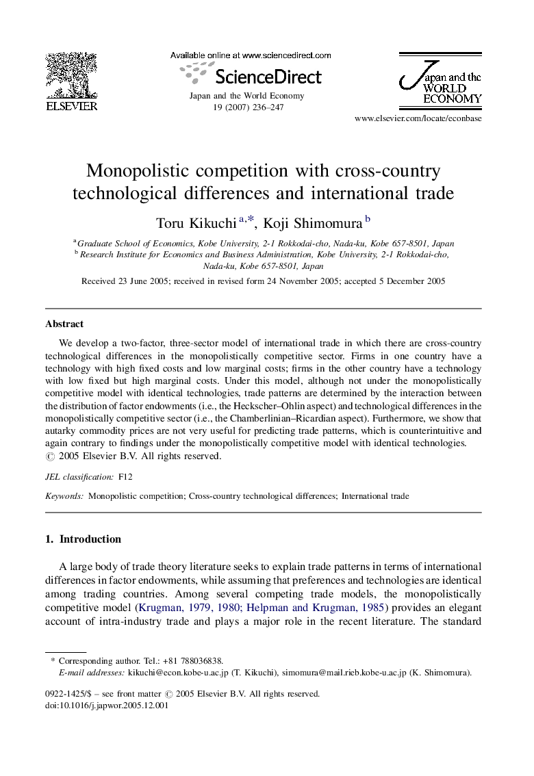 Monopolistic competition with cross-country technological differences and international trade