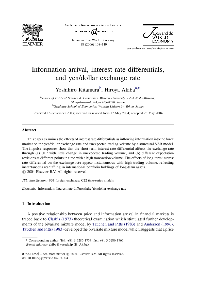 Information arrival, interest rate differentials, and yen/dollar exchange rate