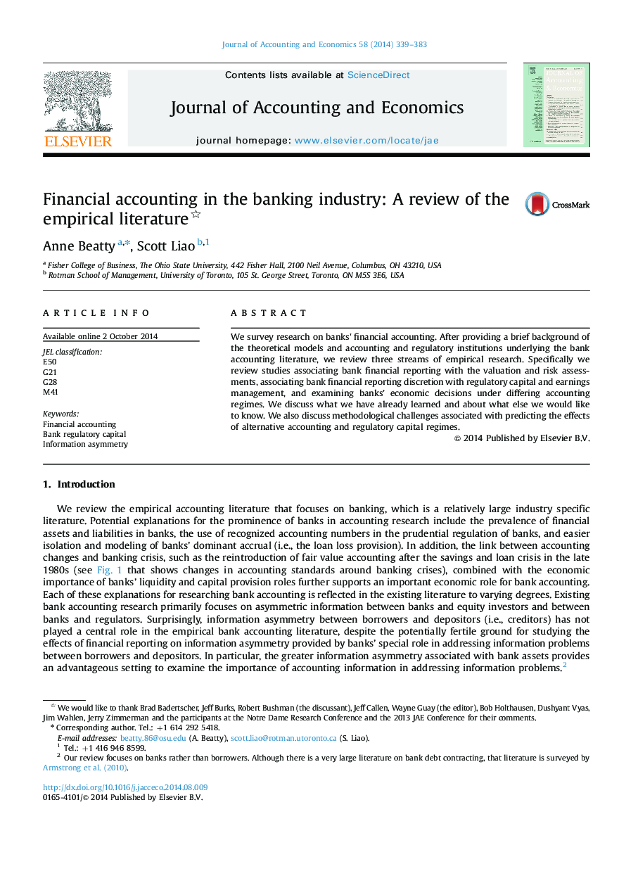 Financial accounting in the banking industry: A review of the empirical literature