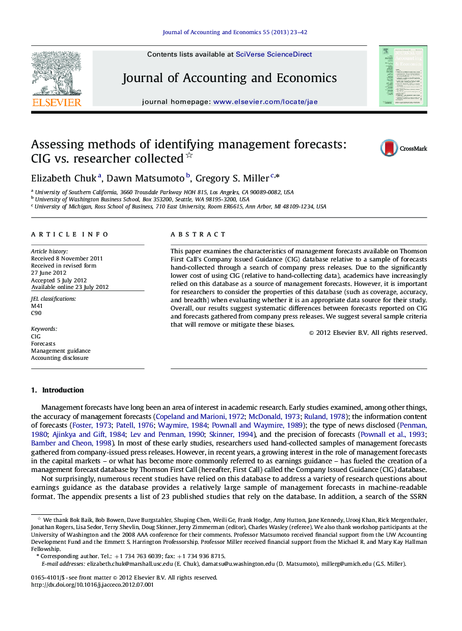 Assessing methods of identifying management forecasts: CIG vs. researcher collected