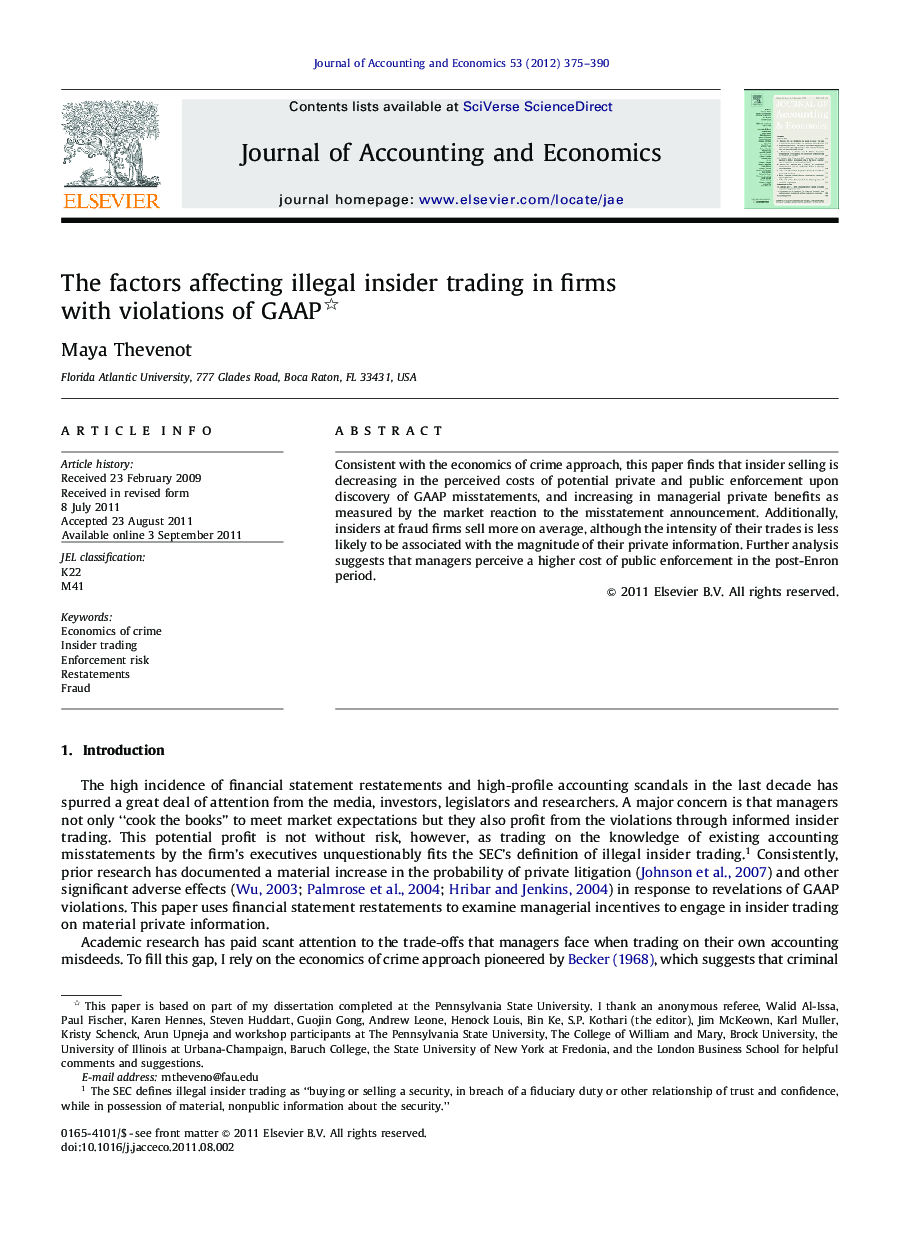 The factors affecting illegal insider trading in firms with violations of GAAP