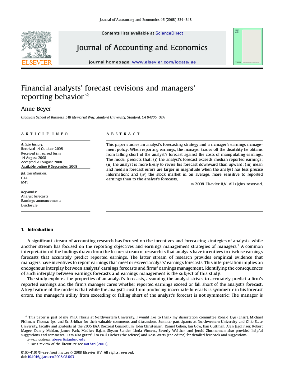 Financial analysts' forecast revisions and managers' reporting behavior