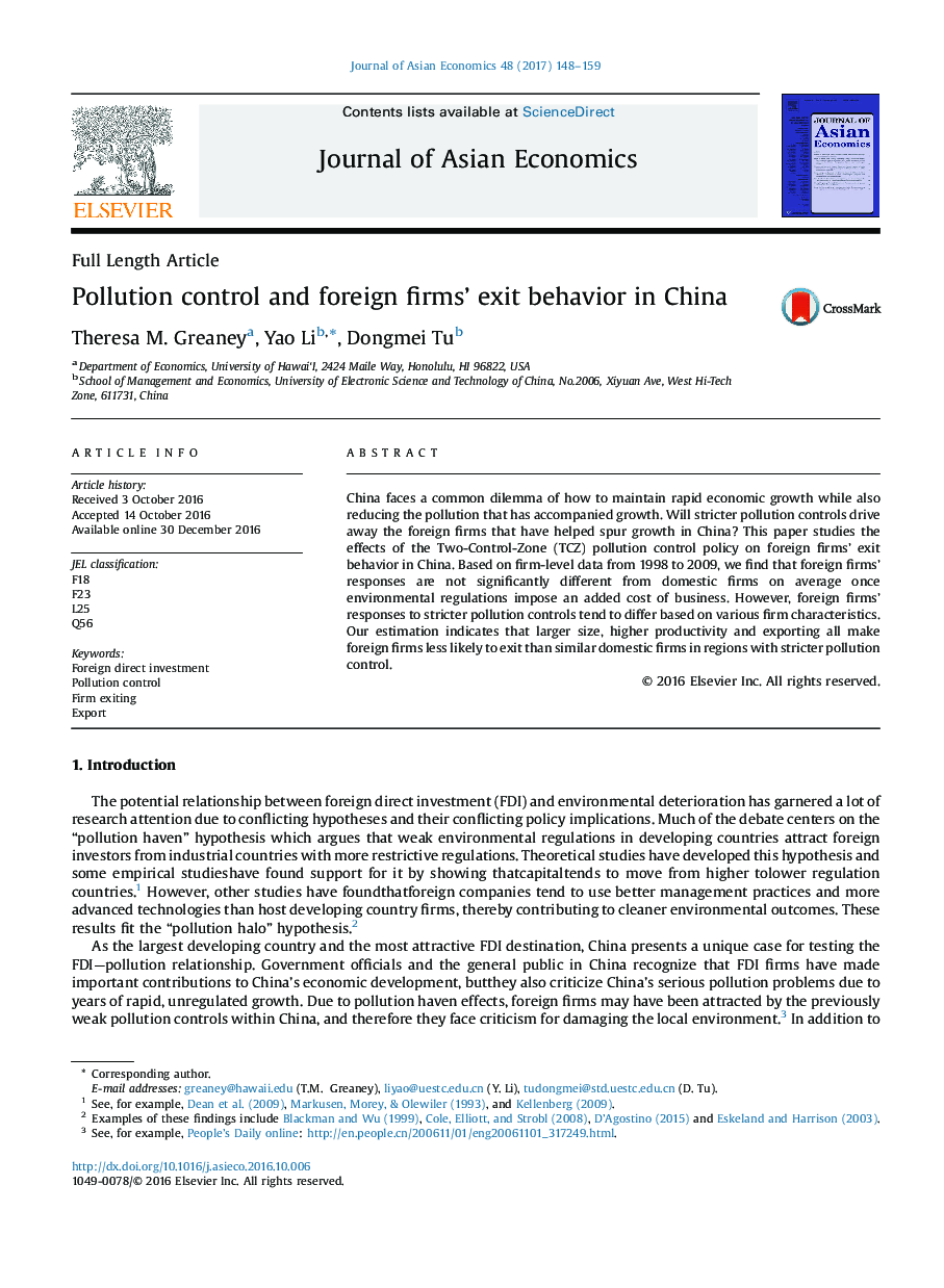 Full Length ArticlePollution control and foreign firms' exit behavior in China