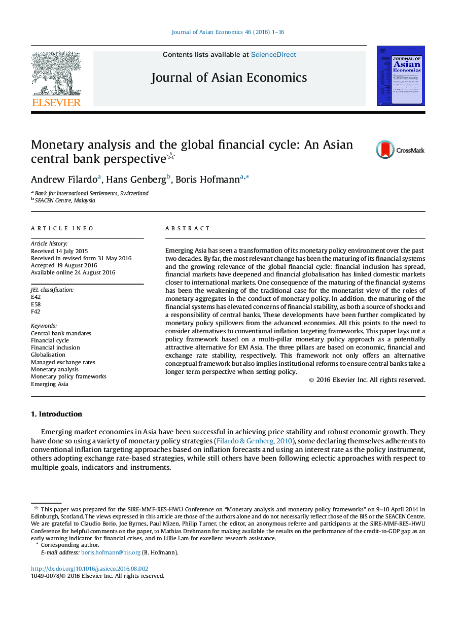 Monetary analysis and the global financial cycle: An Asian central bank perspective