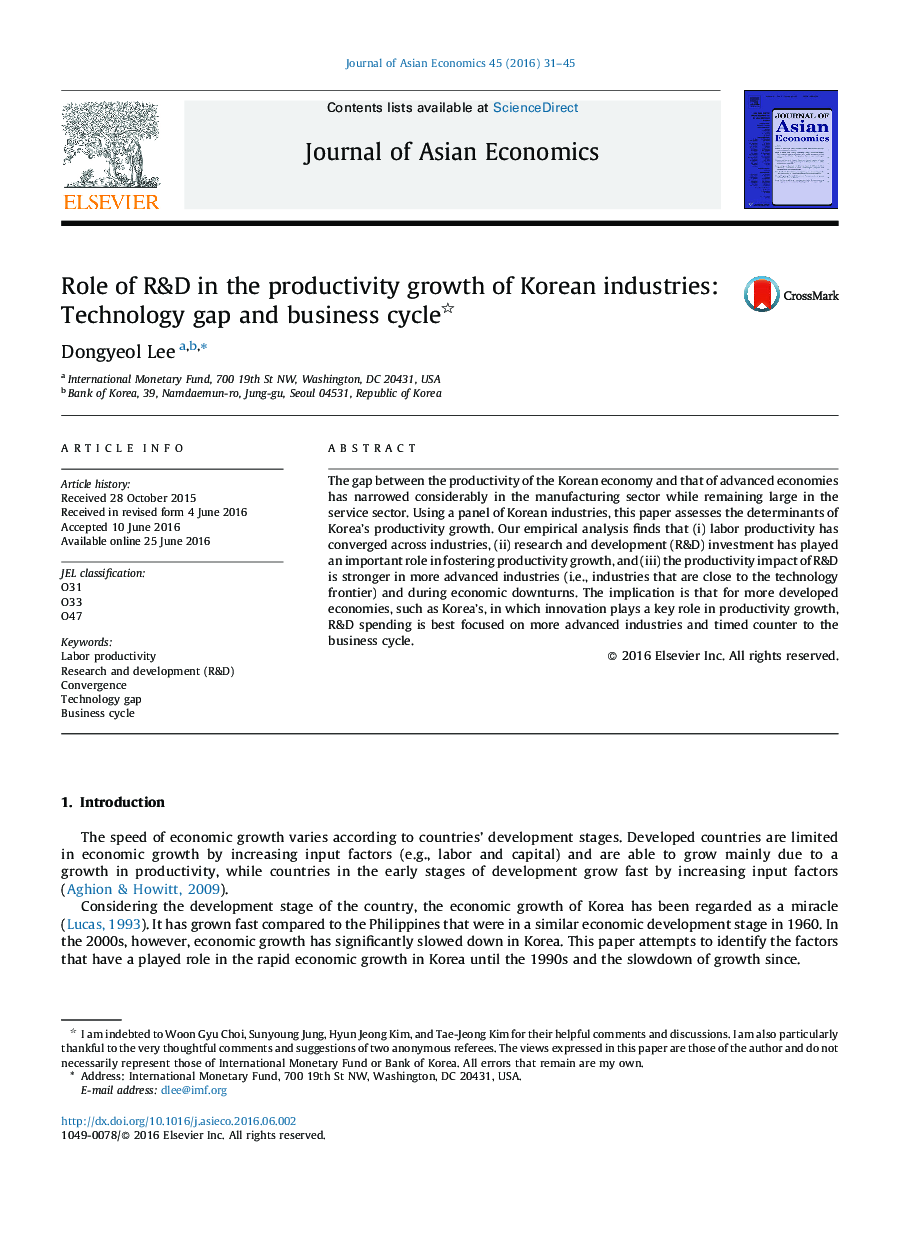 نقش تحقیق و توسعه در رشد بهره وری صنایع کره ای: شکاف فناوری و چرخه کسب و کار 