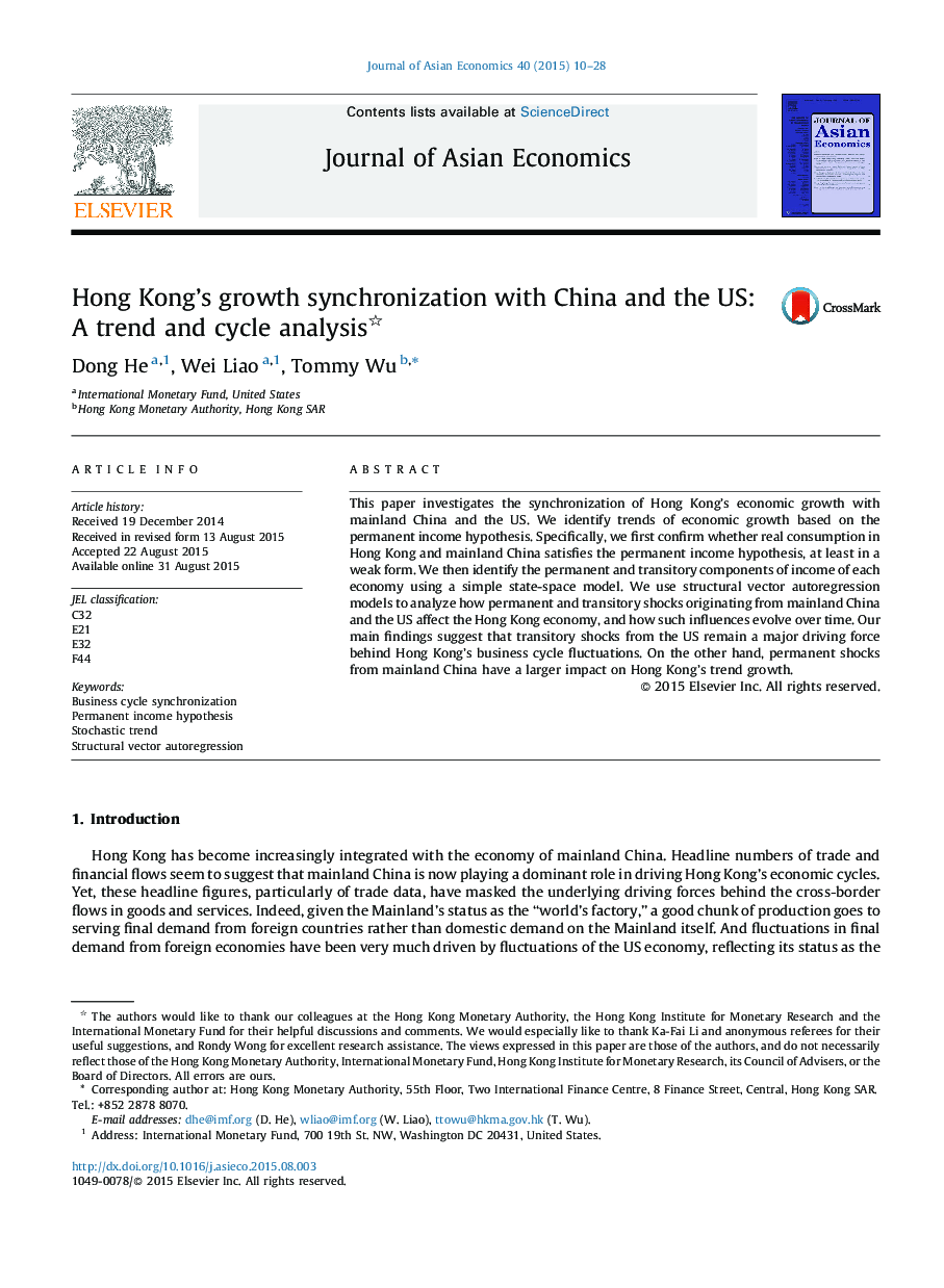 Hong Kong's growth synchronization with China and the US: A trend and cycle analysis