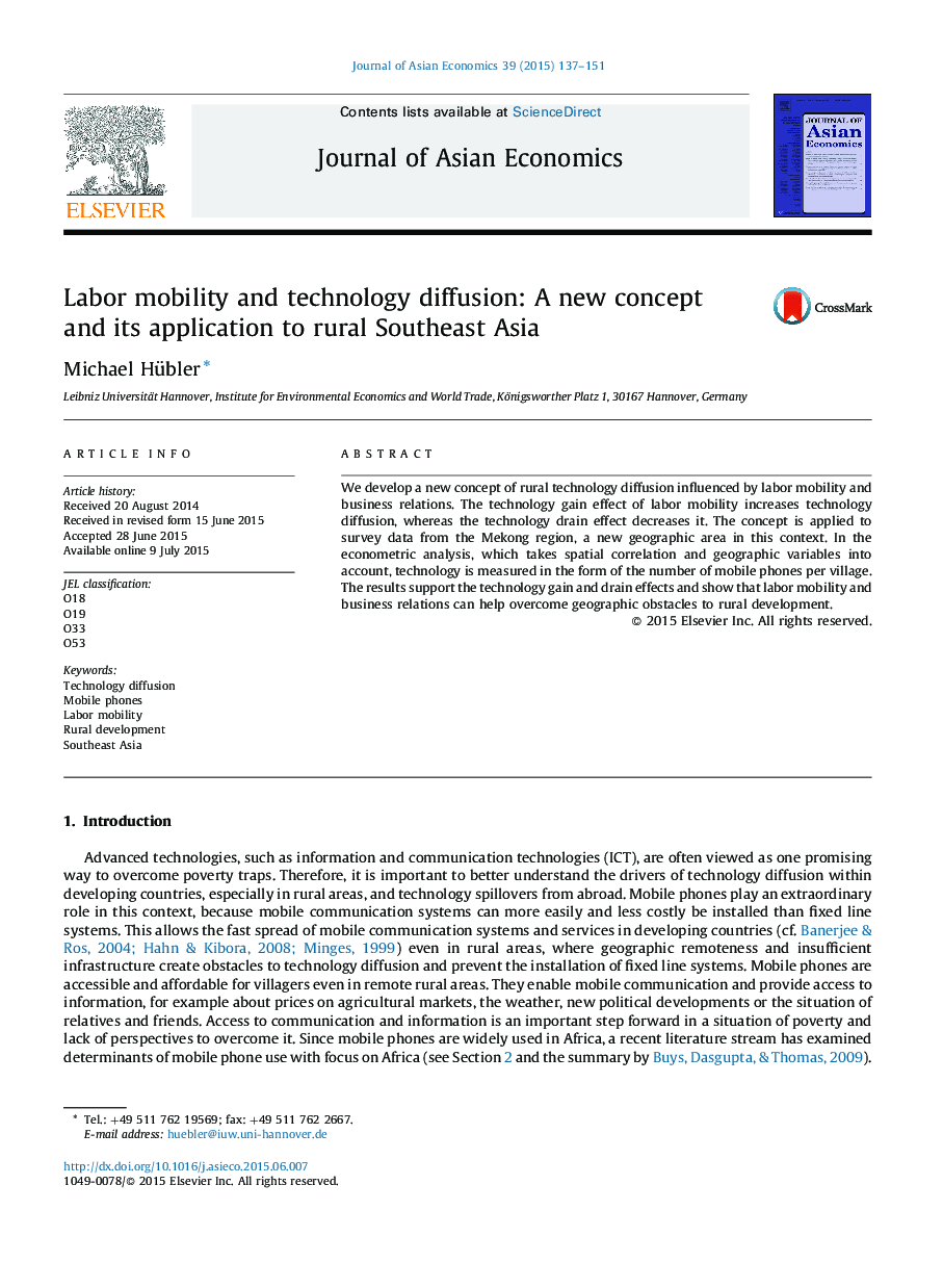 Labor mobility and technology diffusion: A new concept and its application to rural Southeast Asia