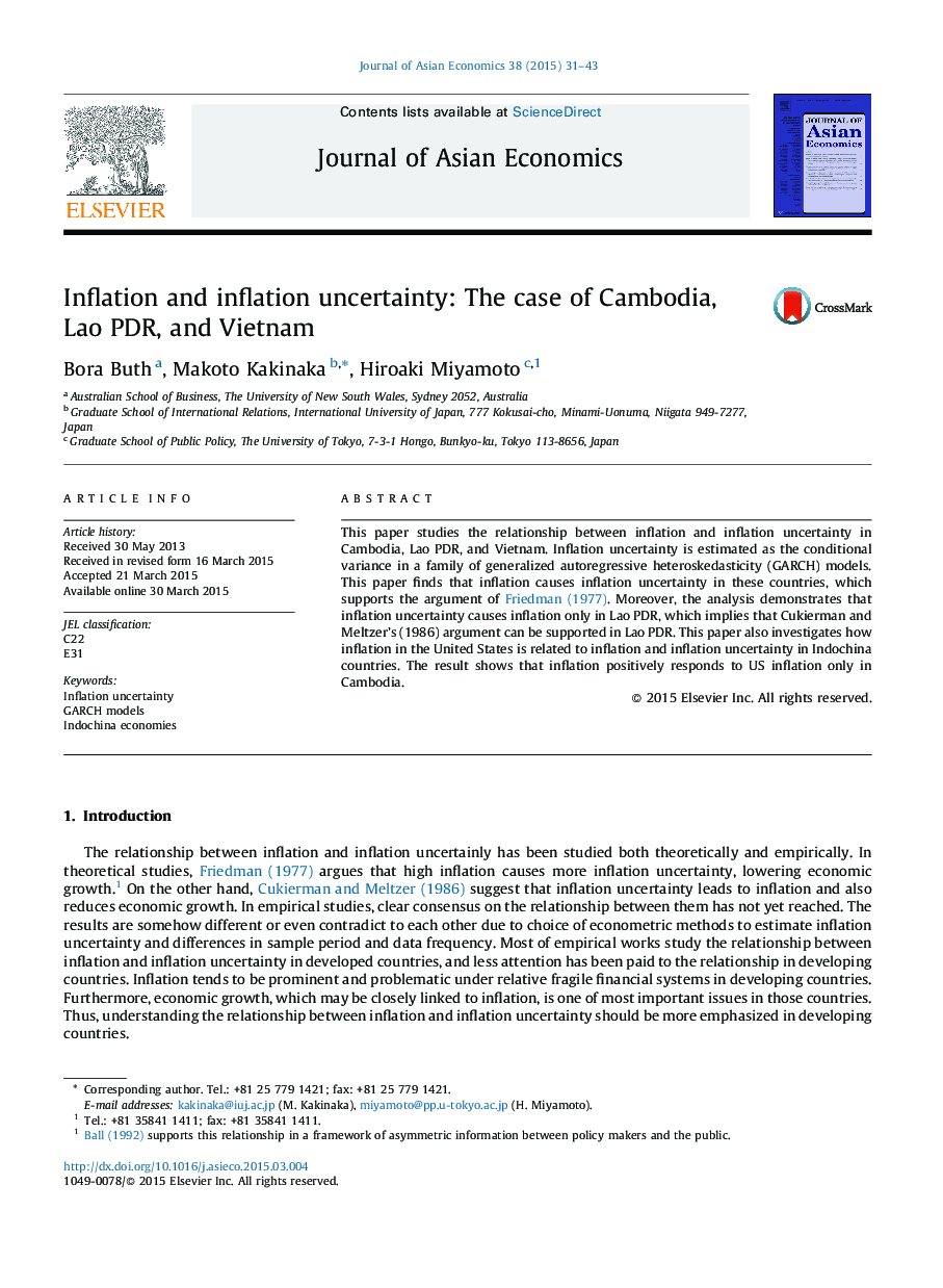 Inflation and inflation uncertainty: The case of Cambodia, Lao PDR, and Vietnam