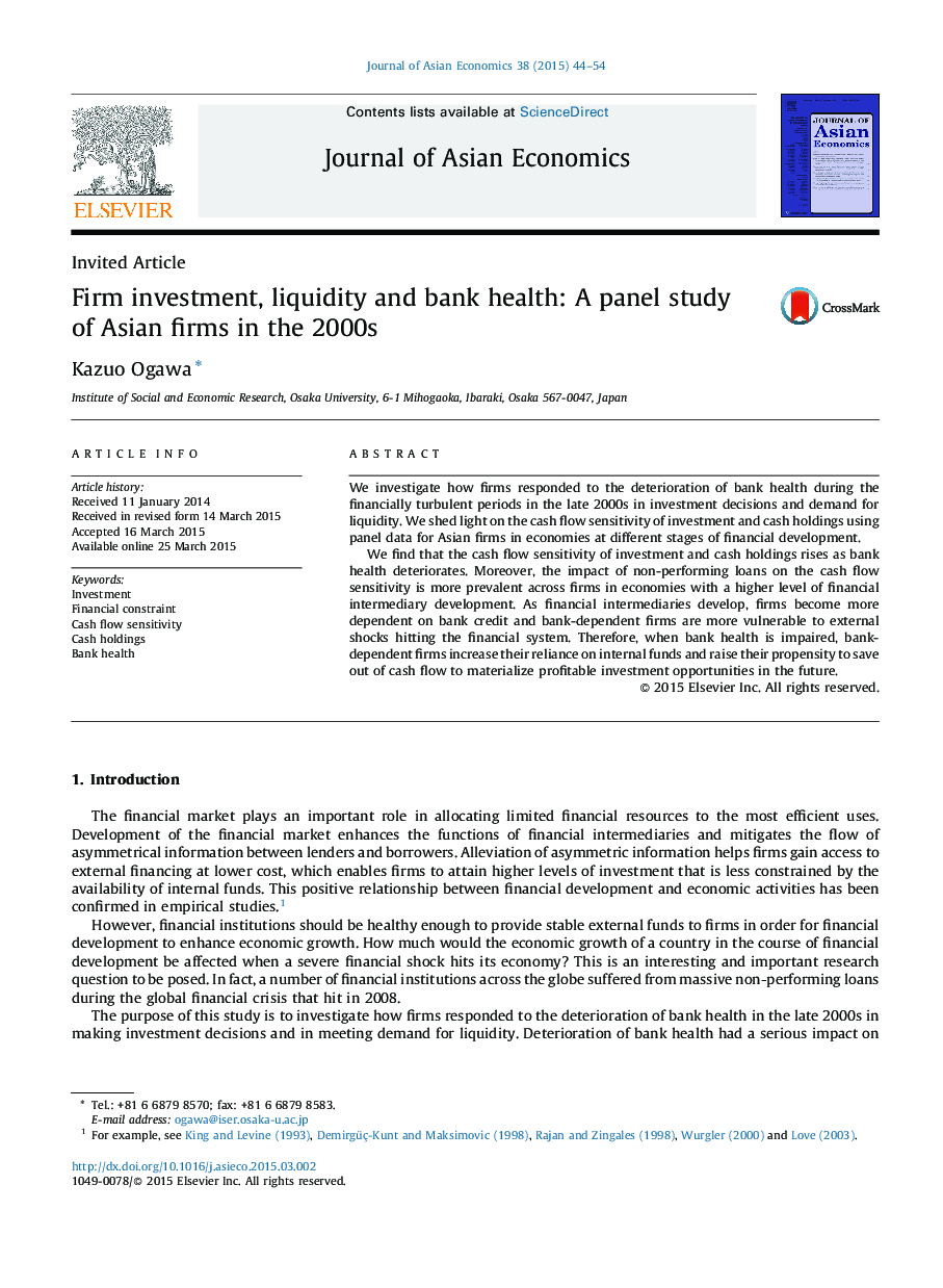 Firm investment, liquidity and bank health: A panel study of Asian firms in the 2000s