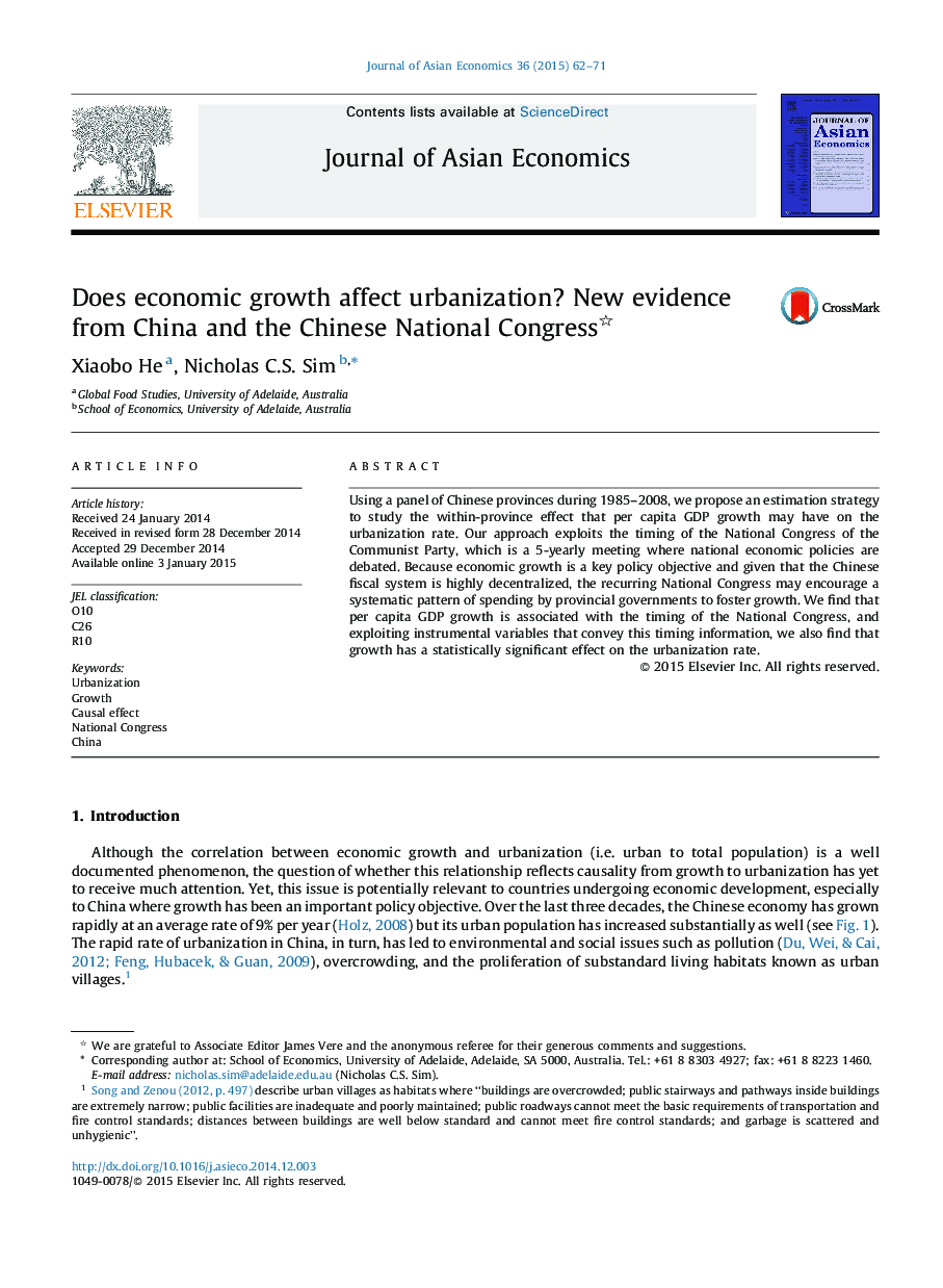 Does economic growth affect urbanization? New evidence from China and the Chinese National Congress