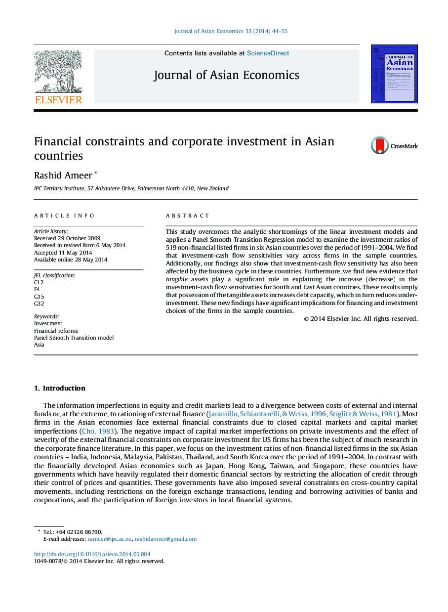 Financial constraints and corporate investment in Asian countries