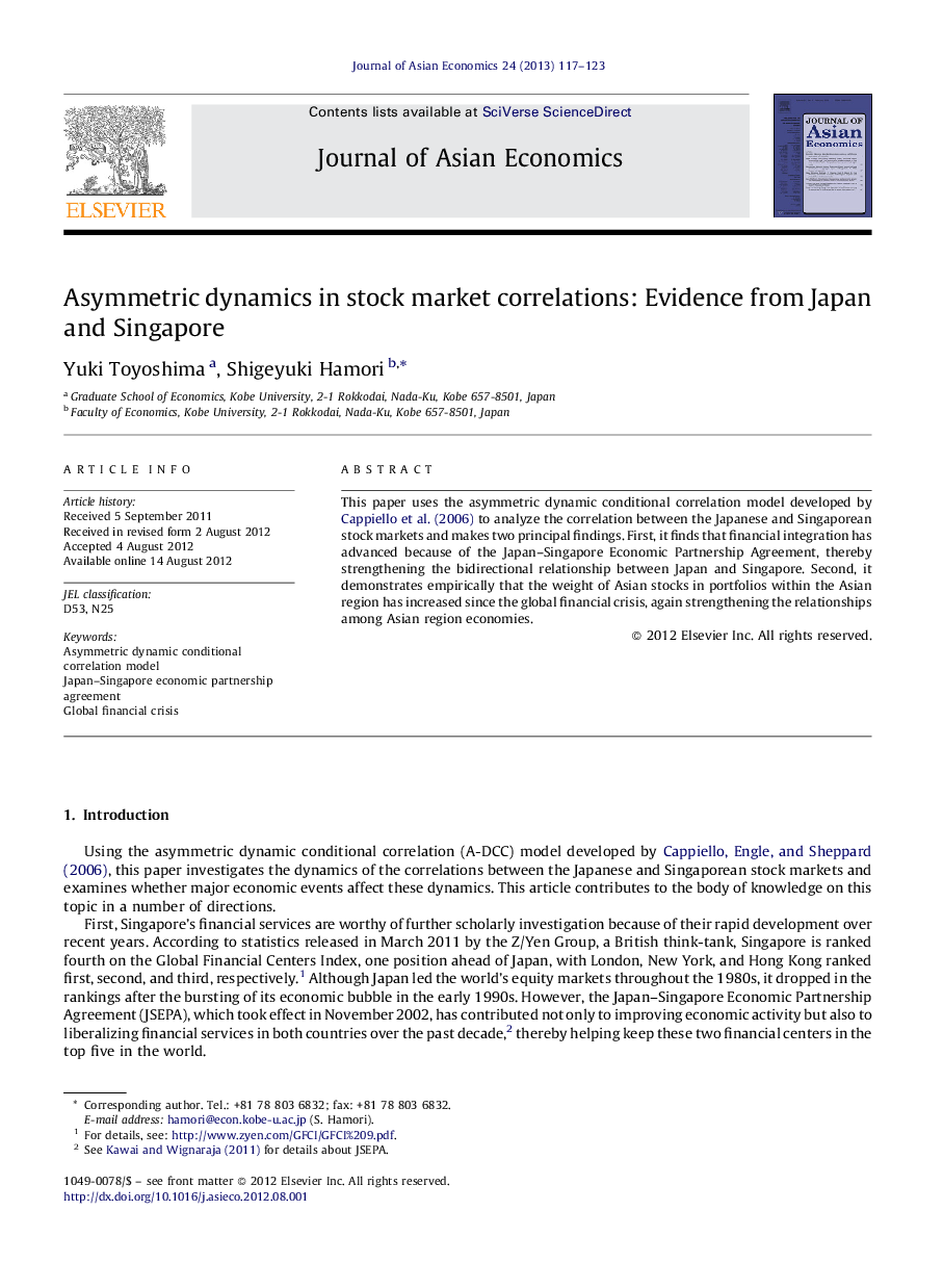 Asymmetric dynamics in stock market correlations: Evidence from Japan and Singapore