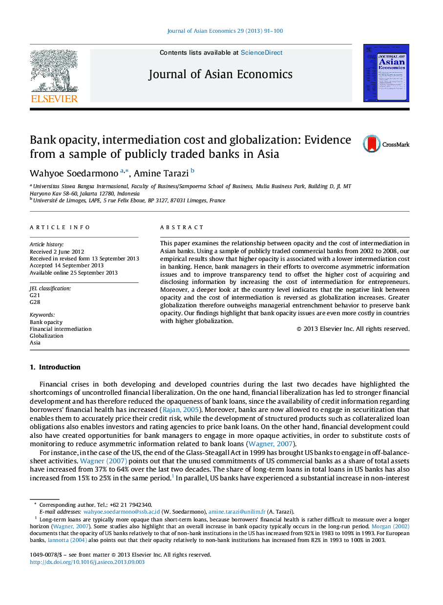 کدورت بانک، هزینه واسطه و جهانی شدن: شواهد از نمونه ای از بانک های تجاری معروف در آسیا 