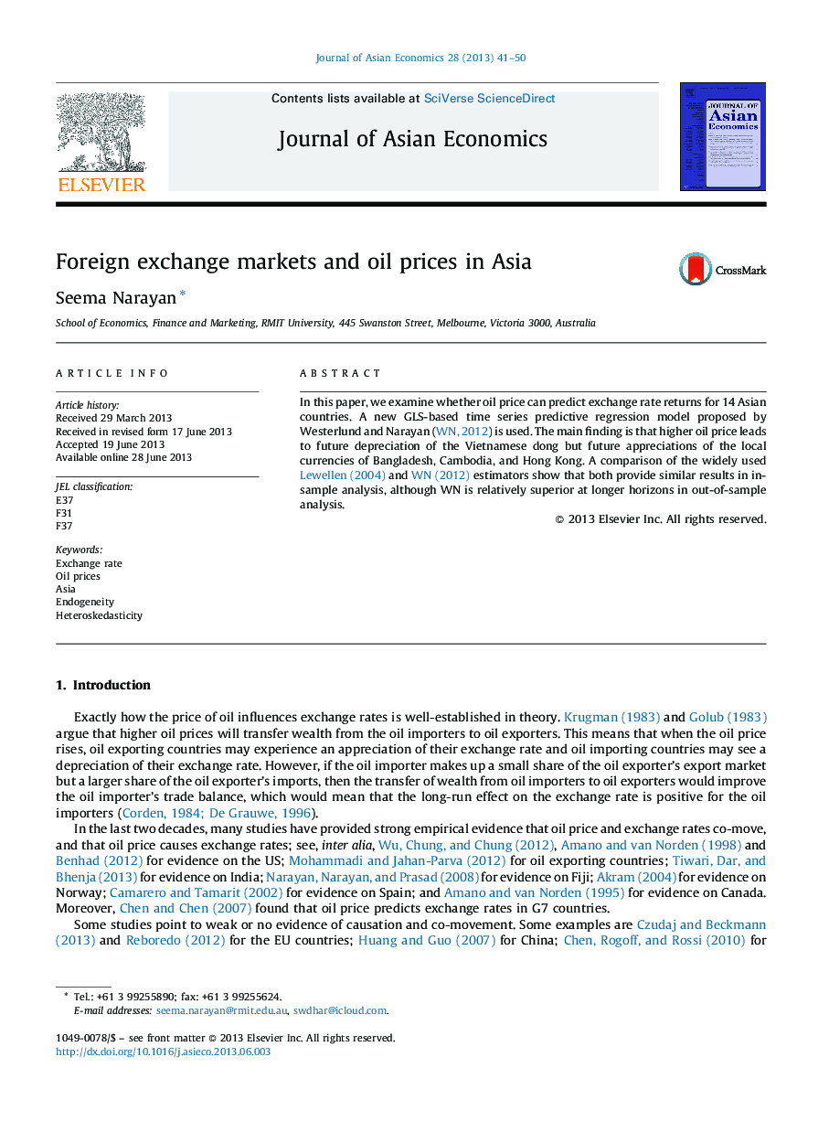 Foreign exchange markets and oil prices in Asia