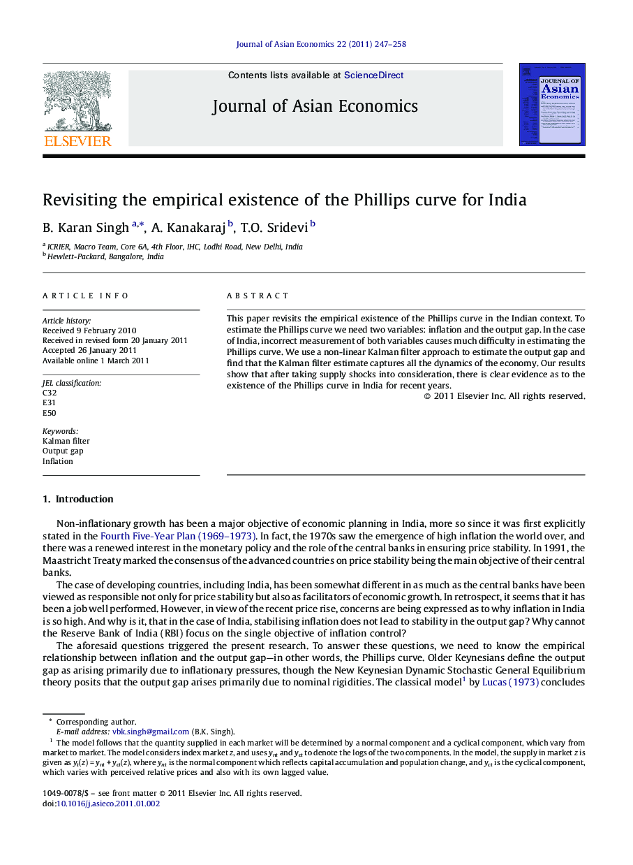 Revisiting the empirical existence of the Phillips curve for India