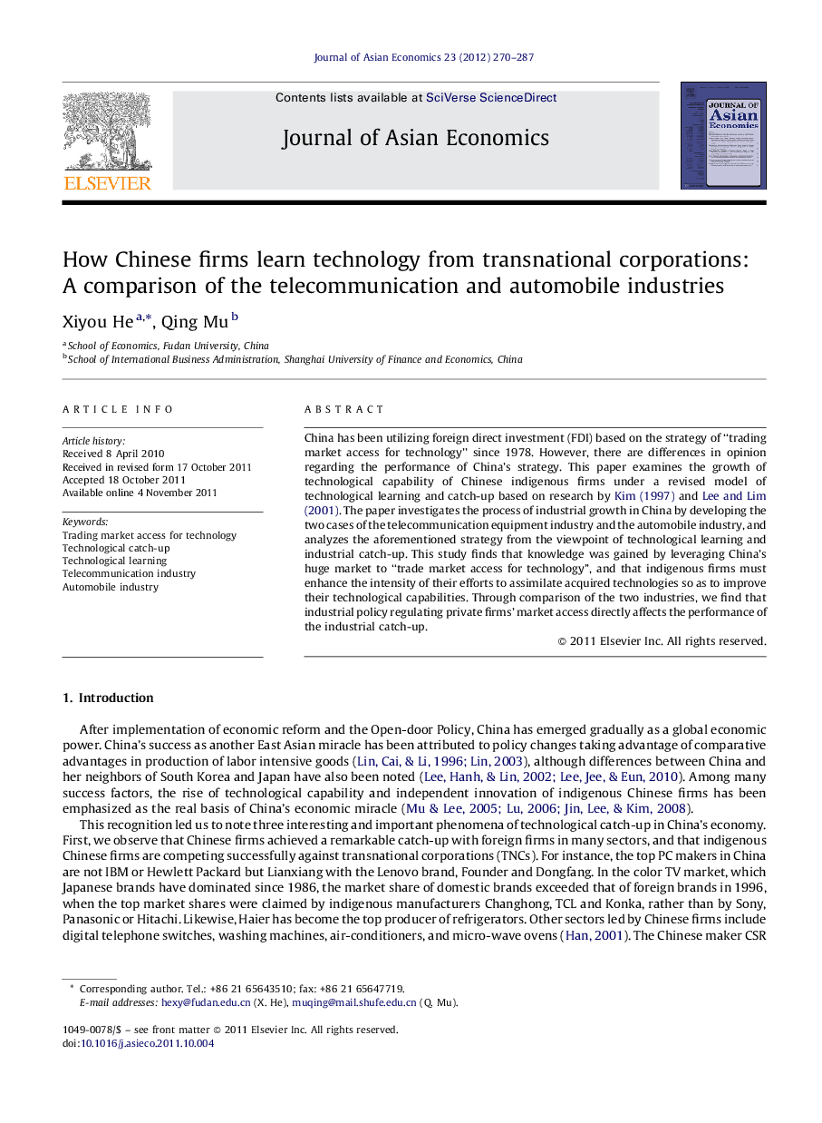 How Chinese firms learn technology from transnational corporations: A comparison of the telecommunication and automobile industries