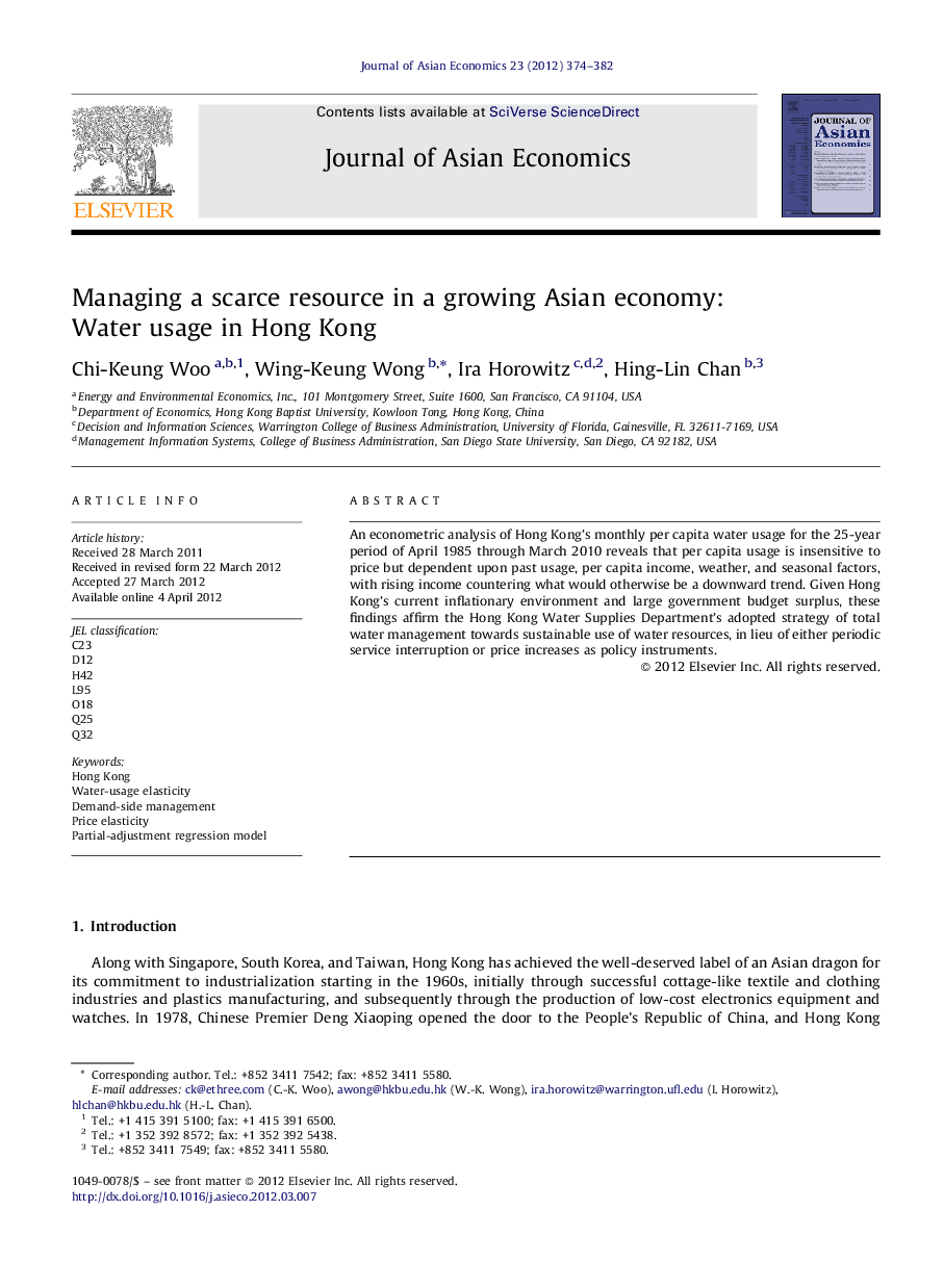 Managing a scarce resource in a growing Asian economy: Water usage in Hong Kong