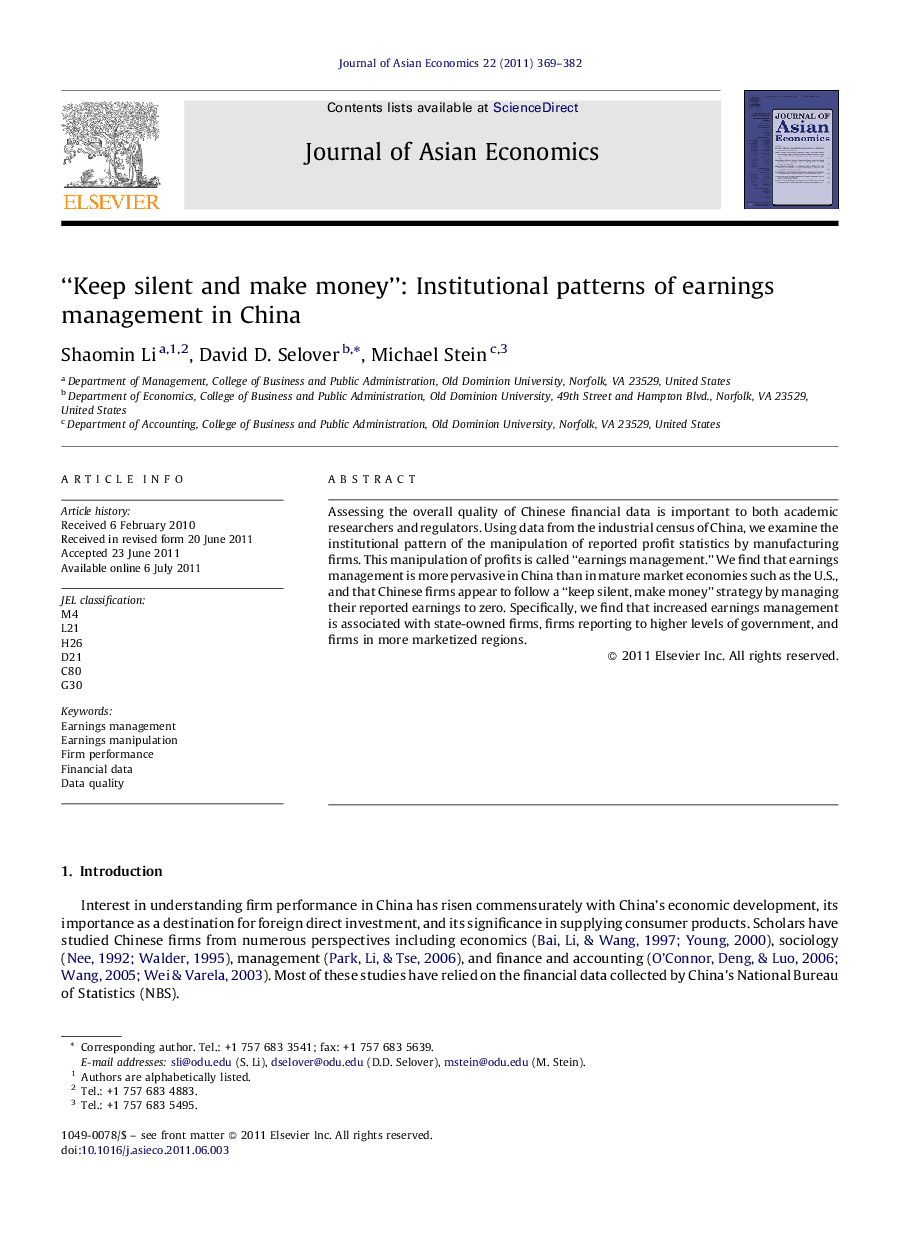 “Keep silent and make money”: Institutional patterns of earnings management in China