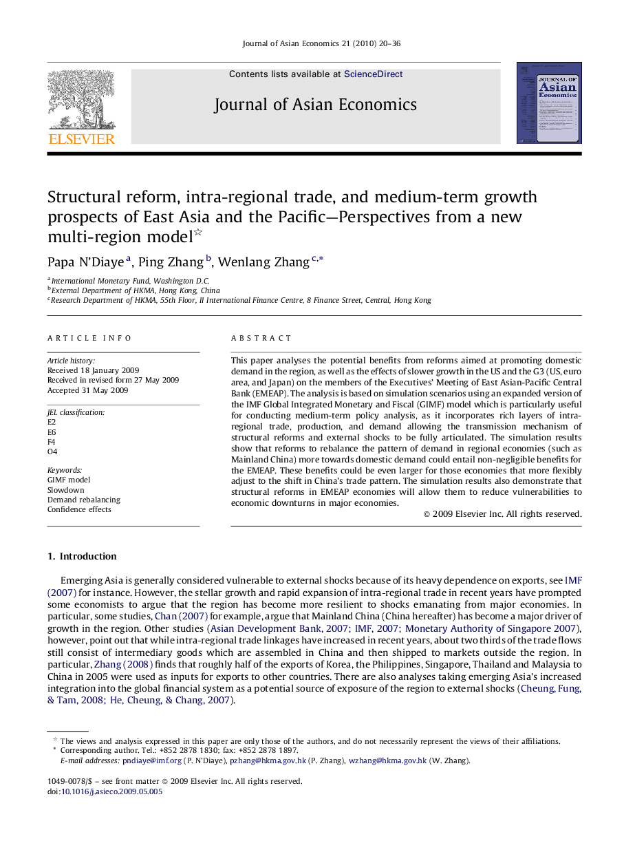 Structural reform, intra-regional trade, and medium-term growth prospects of East Asia and the Pacific-Perspectives from a new multi-region model