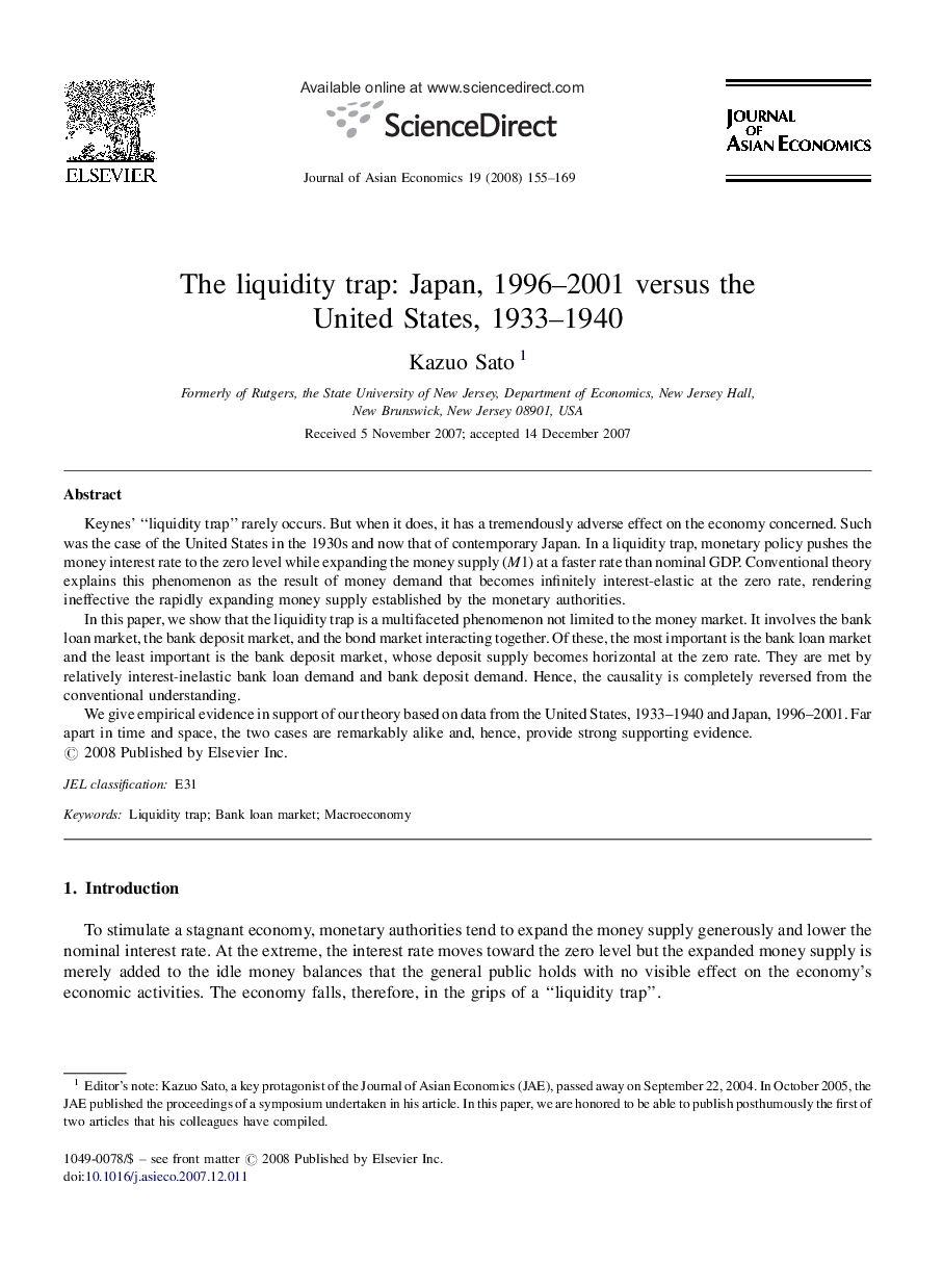 The liquidity trap: Japan, 1996-2001 versus the United States, 1933-1940