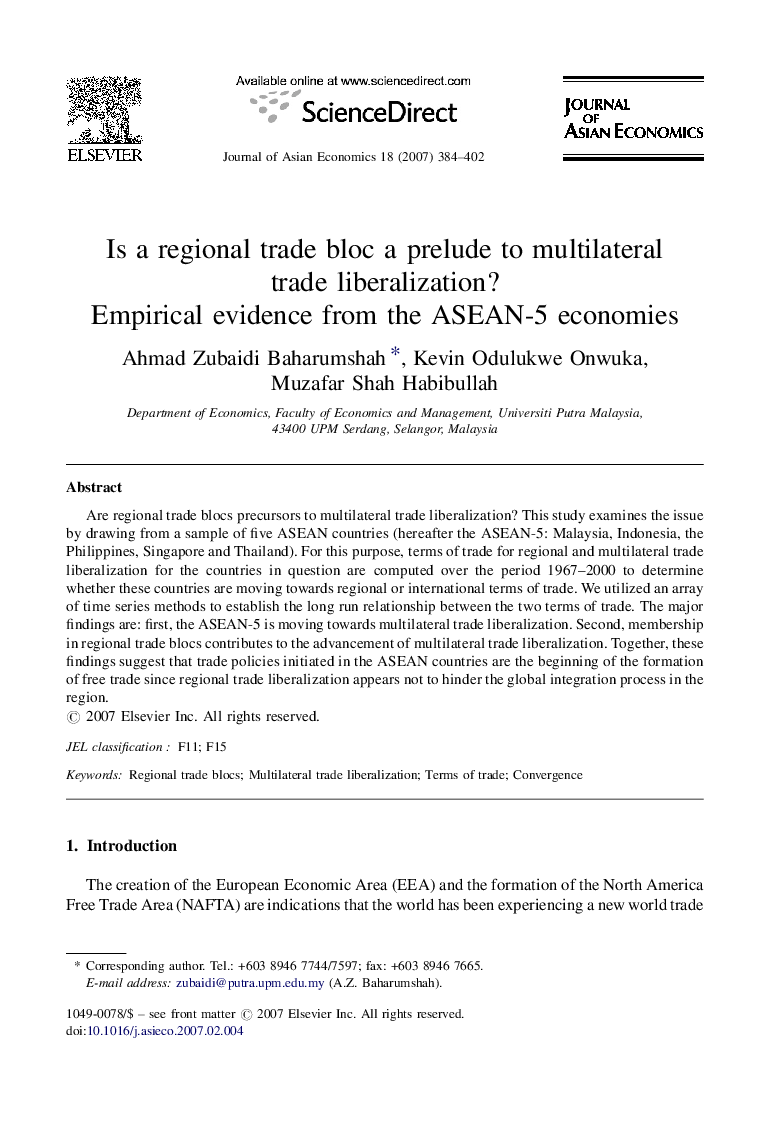 Is a regional trade bloc a prelude to multilateral trade liberalization?: Empirical evidence from the ASEAN-5 economies