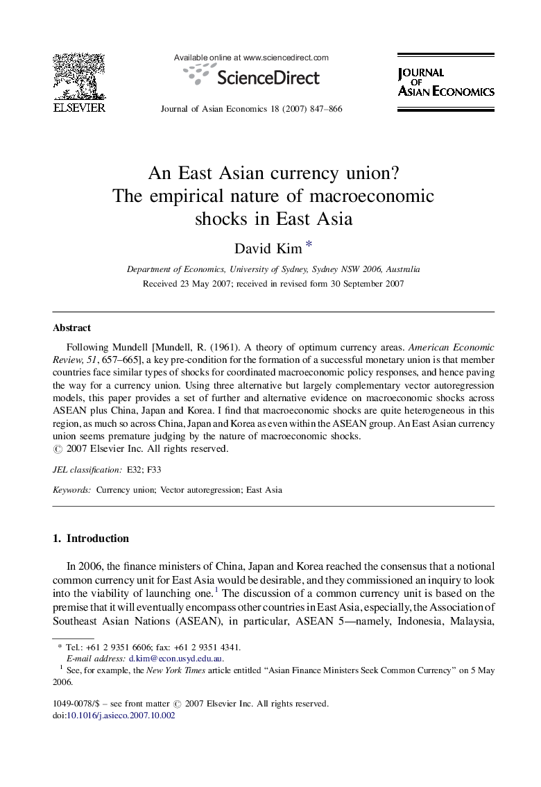 An East Asian currency union?: The empirical nature of macroeconomic shocks in East Asia