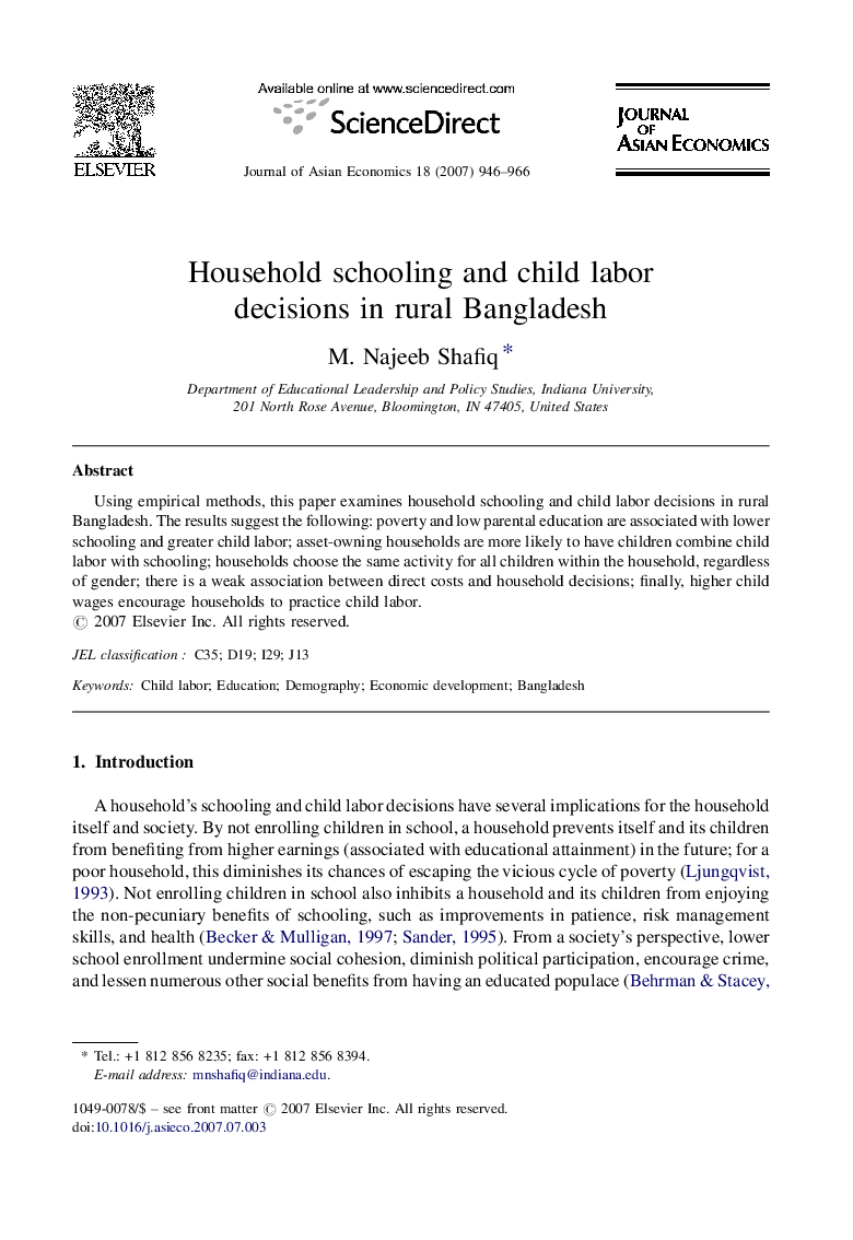 Household schooling and child labor decisions in rural Bangladesh