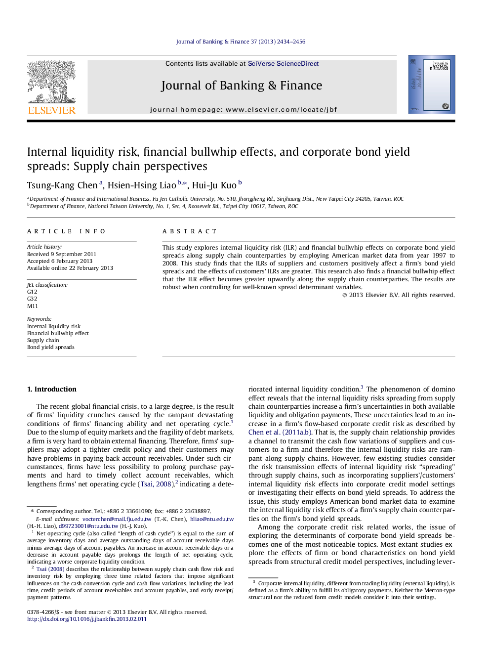 Internal liquidity risk, financial bullwhip effects, and corporate bond yield spreads: Supply chain perspectives