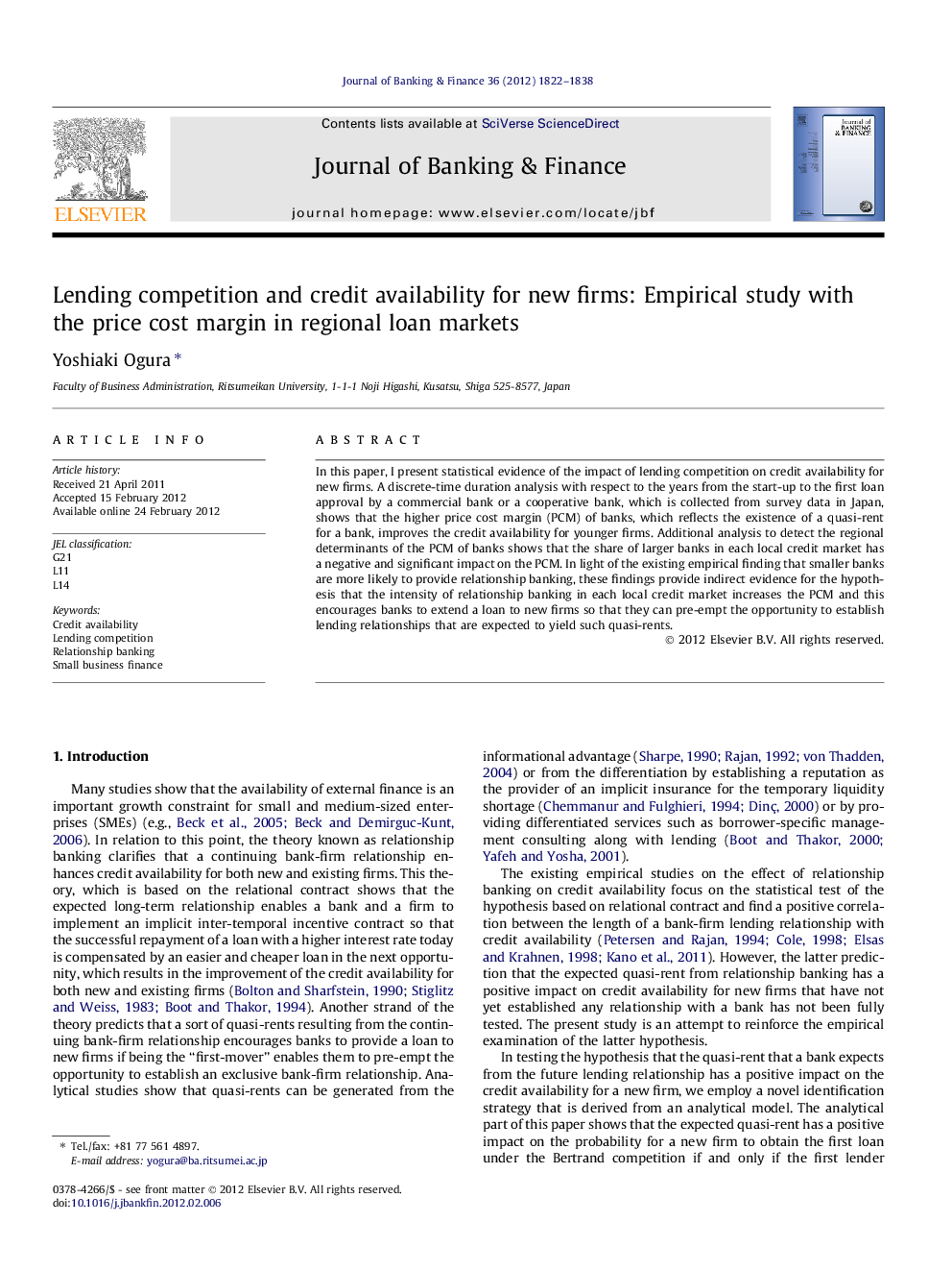 Lending competition and credit availability for new firms: Empirical study with the price cost margin in regional loan markets