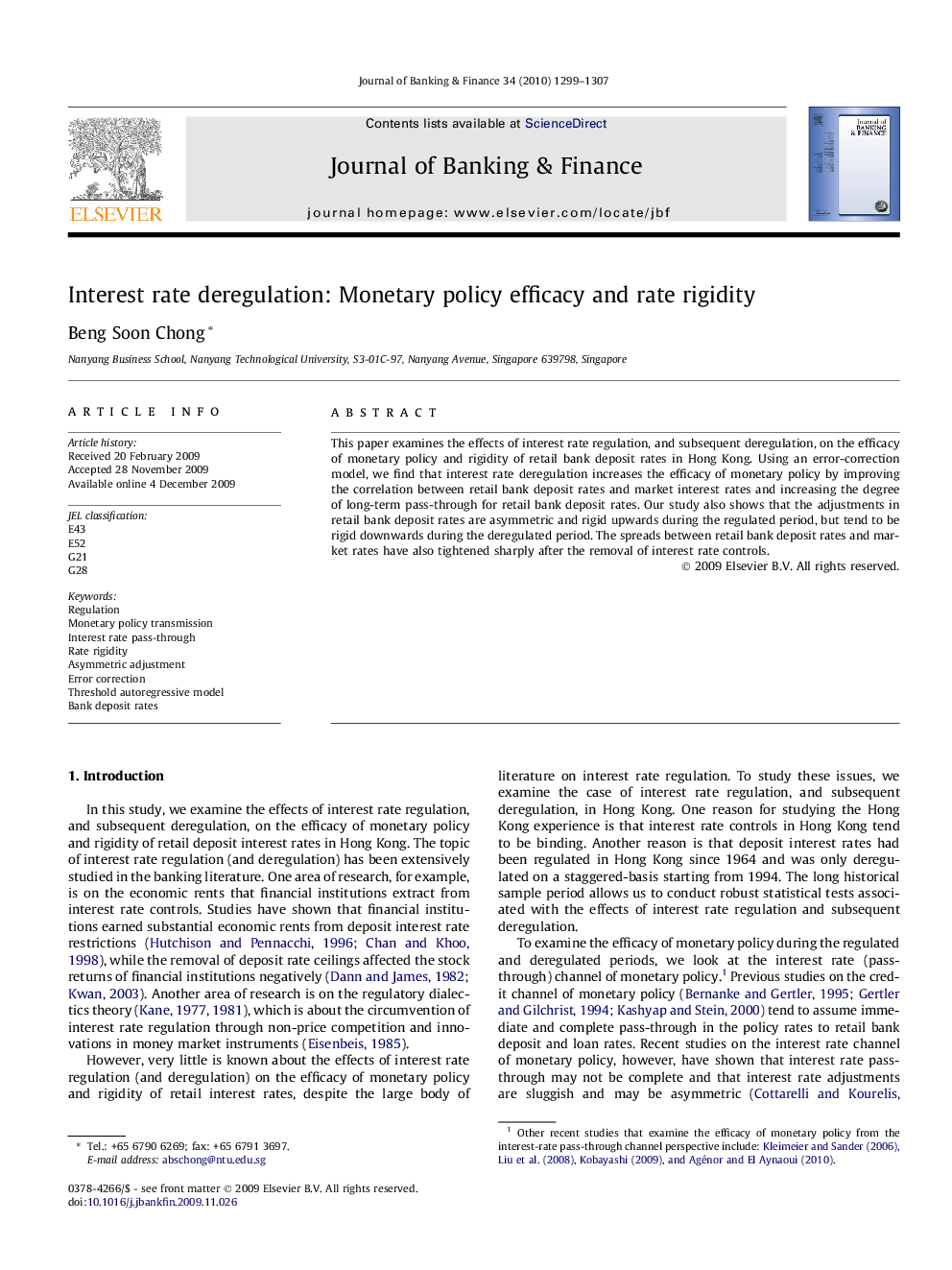 Interest rate deregulation: Monetary policy efficacy and rate rigidity