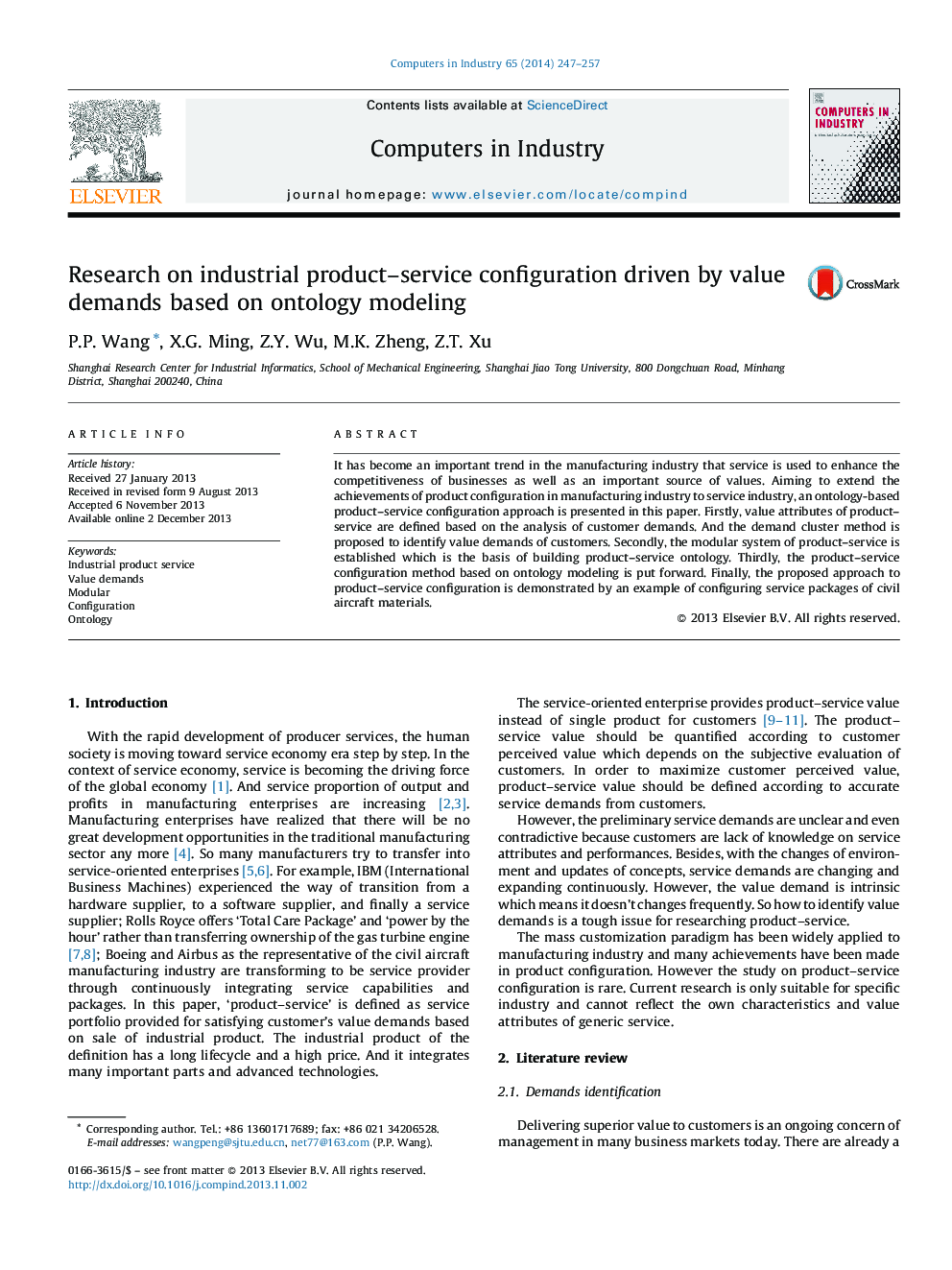 Research on industrial product–service configuration driven by value demands based on ontology modeling