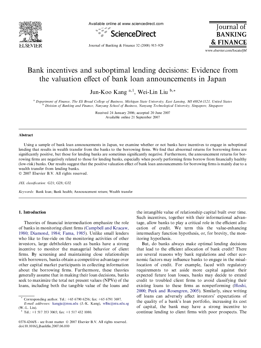 Bank incentives and suboptimal lending decisions: Evidence from the valuation effect of bank loan announcements in Japan