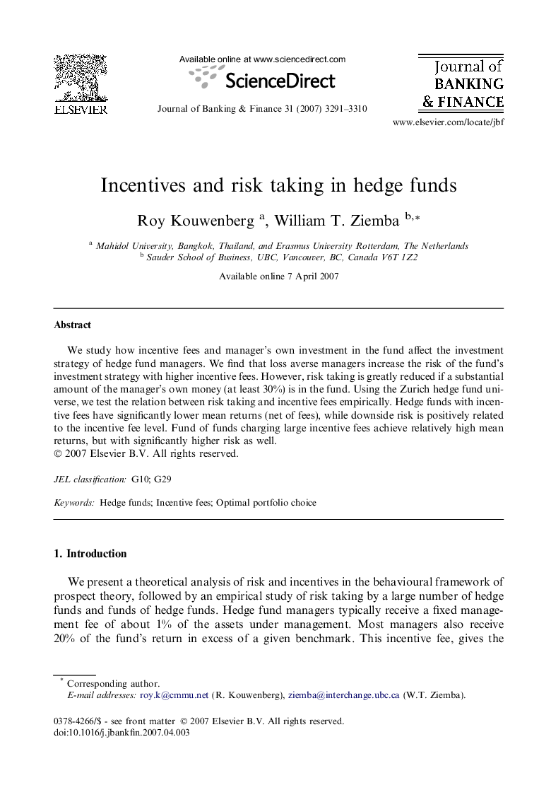 Incentives and risk taking in hedge funds