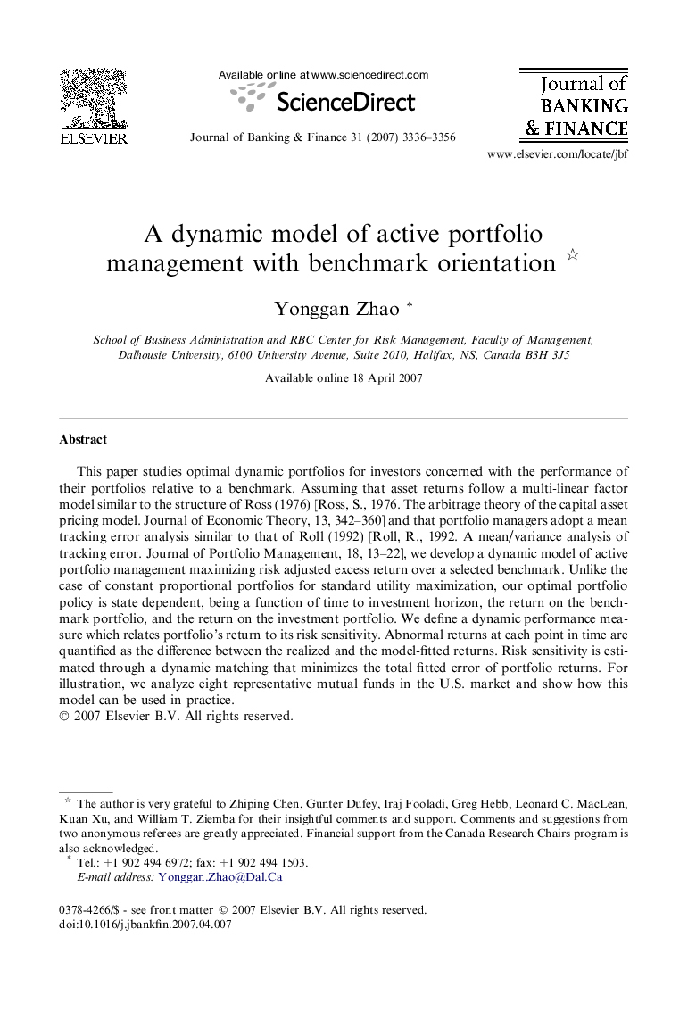 A dynamic model of active portfolio management with benchmark orientation