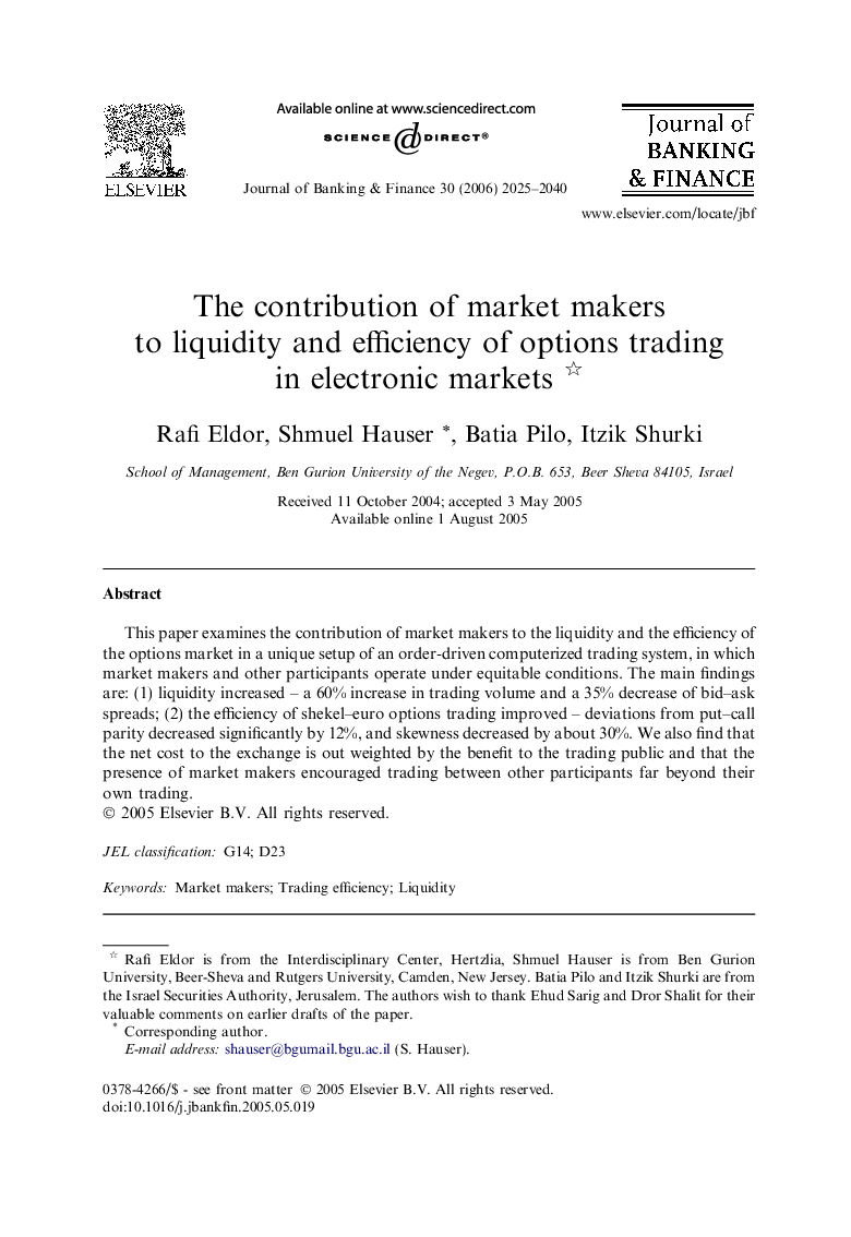 The contribution of market makers to liquidity and efficiency of options trading in electronic markets