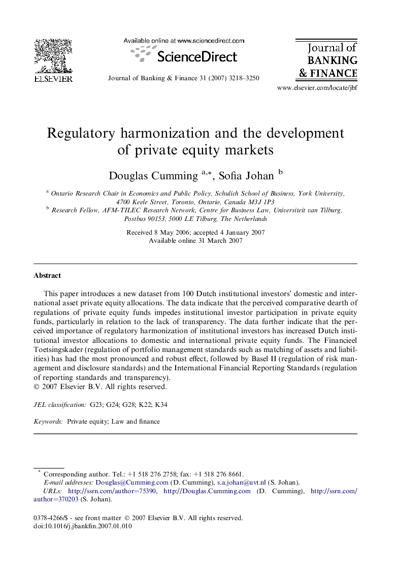 عکس صفحه اول مقاله: Regulatory harmonization and the development of private equity markets Regulatory harmonization and the development of private equity markets