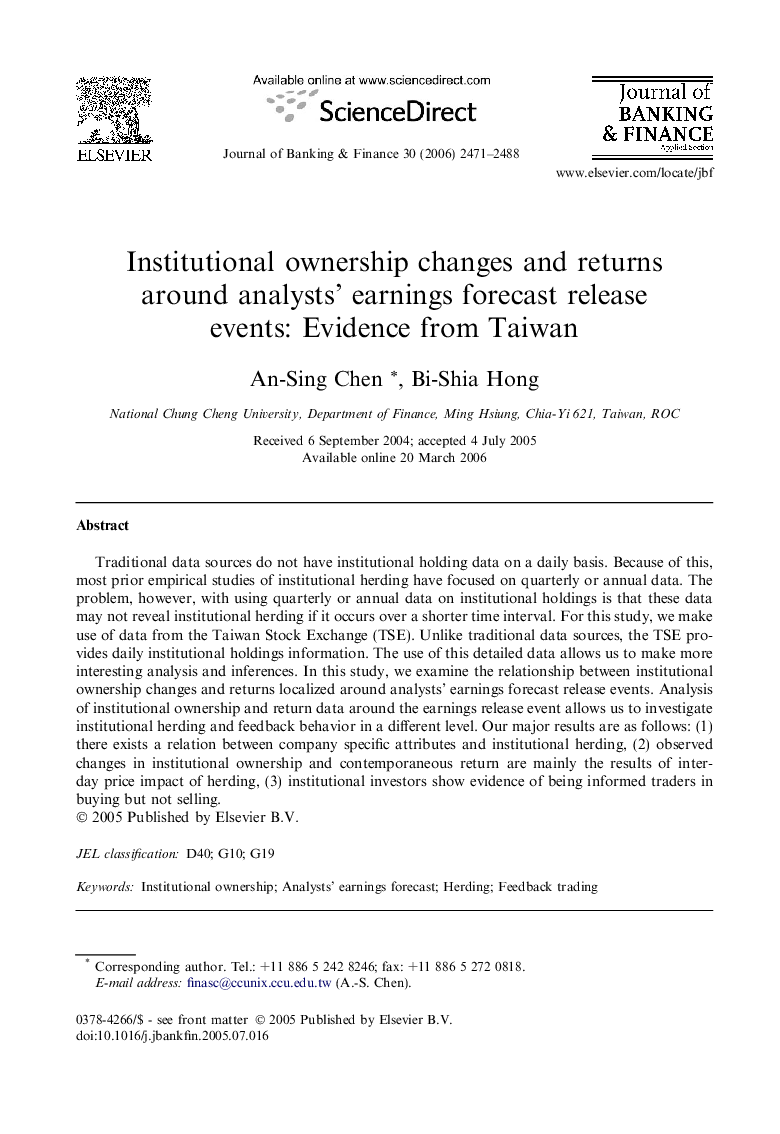 Institutional ownership changes and returns around analysts' earnings forecast release events: Evidence from Taiwan