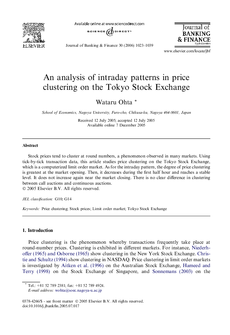 An analysis of intraday patterns in price clustering on the Tokyo Stock Exchange