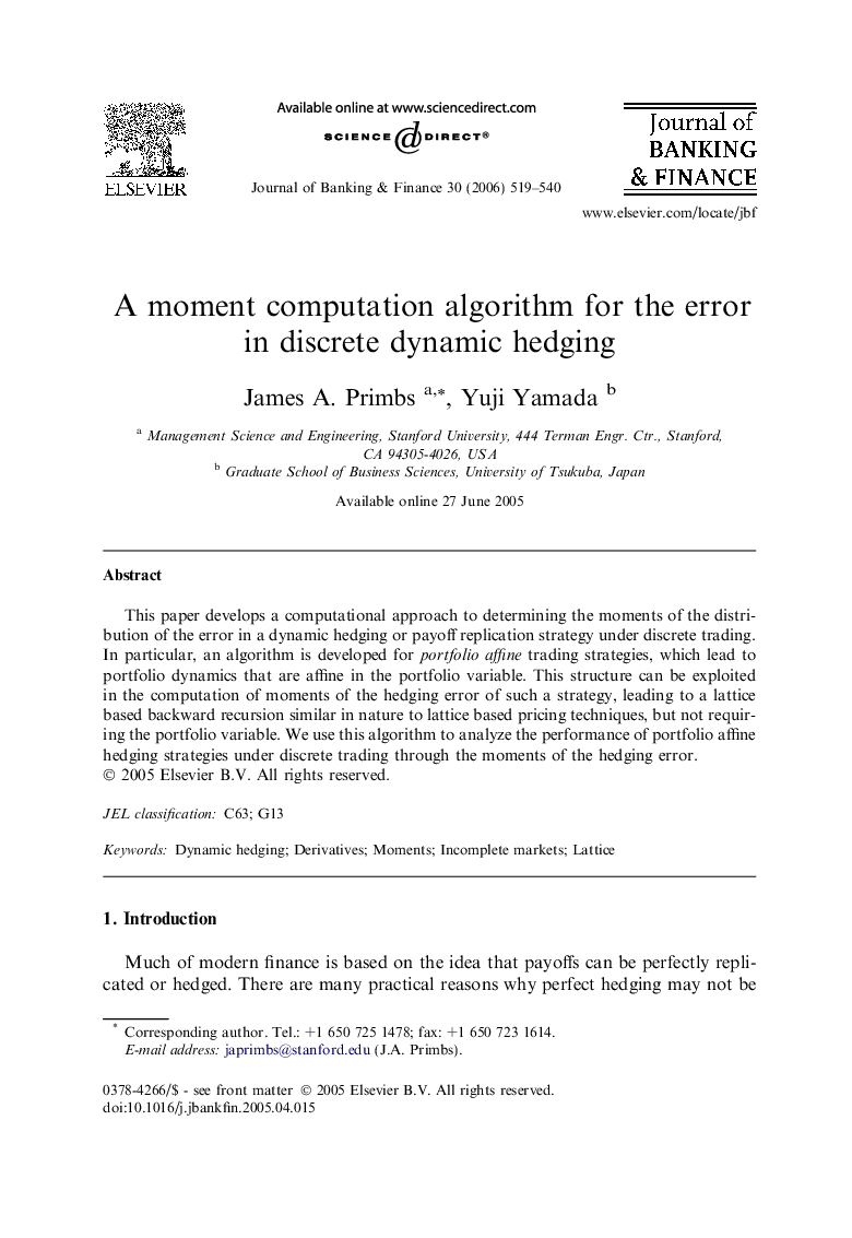 A moment computation algorithm for the error in discrete dynamic hedging