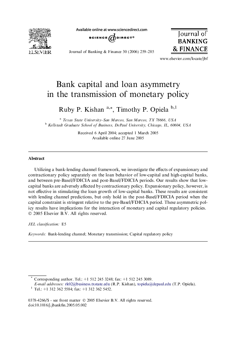 Bank capital and loan asymmetry in the transmission of monetary policy