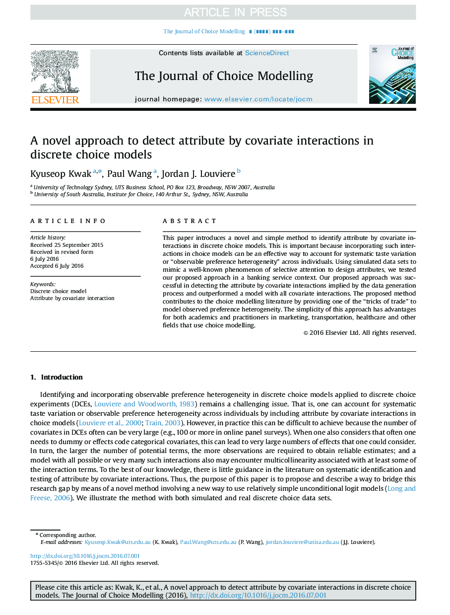 A novel approach to detect attribute by covariate interactions in discrete choice models