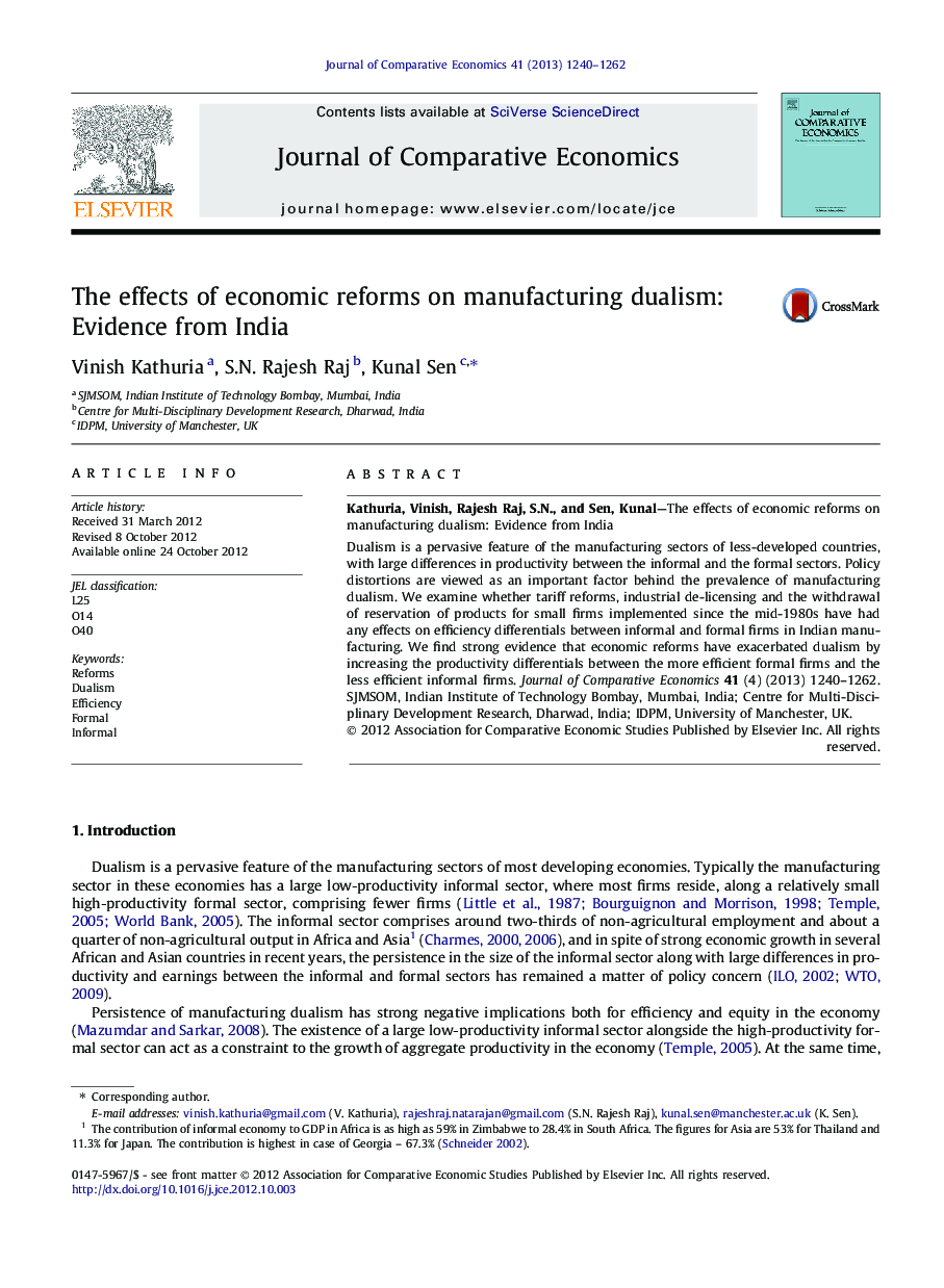 The effects of economic reforms on manufacturing dualism: Evidence from India