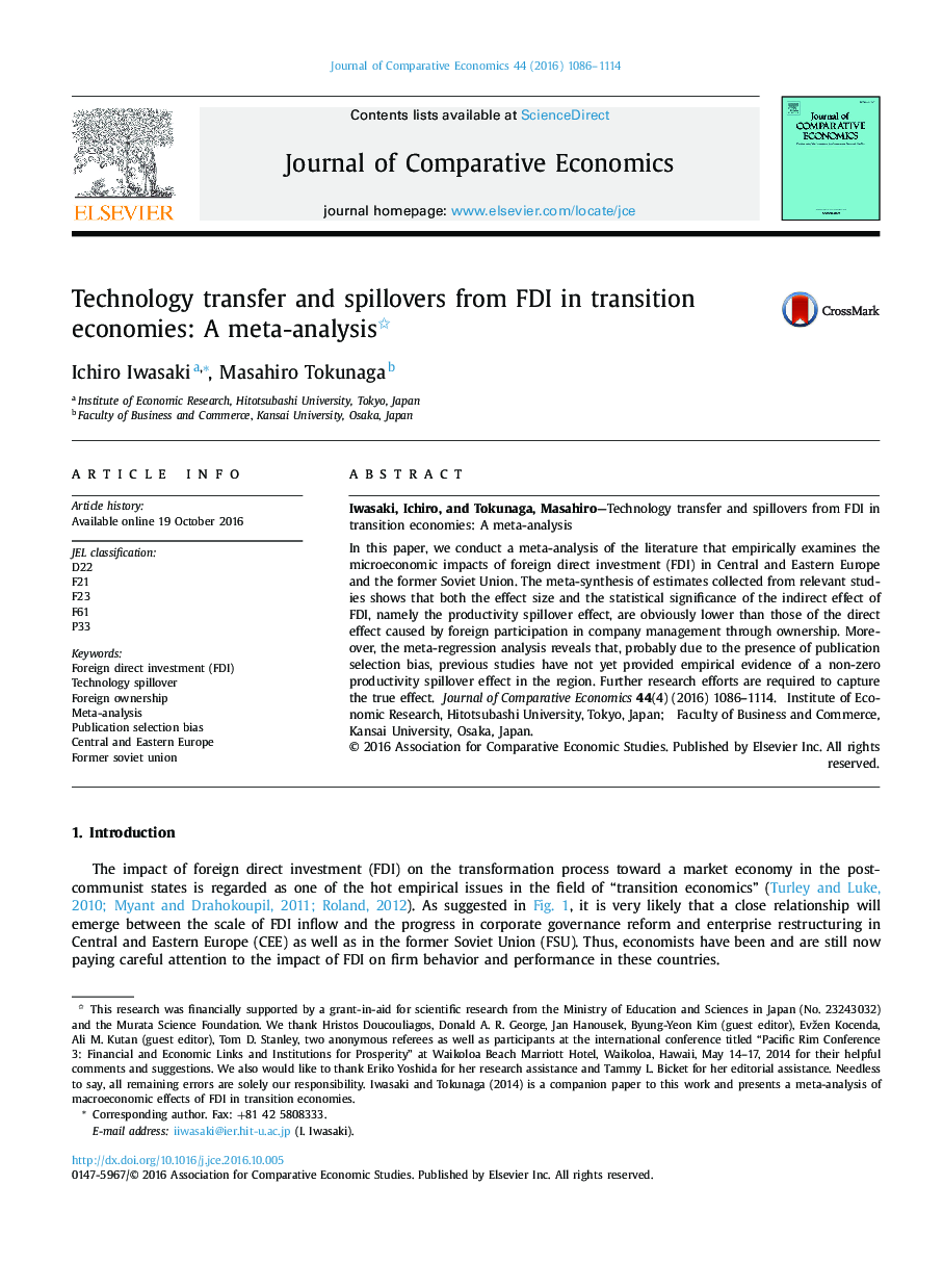 Technology transfer and spillovers from FDI in transition economies: A meta-analysis