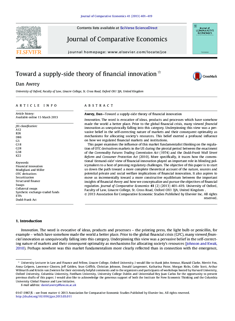 Toward a supply-side theory of financial innovation